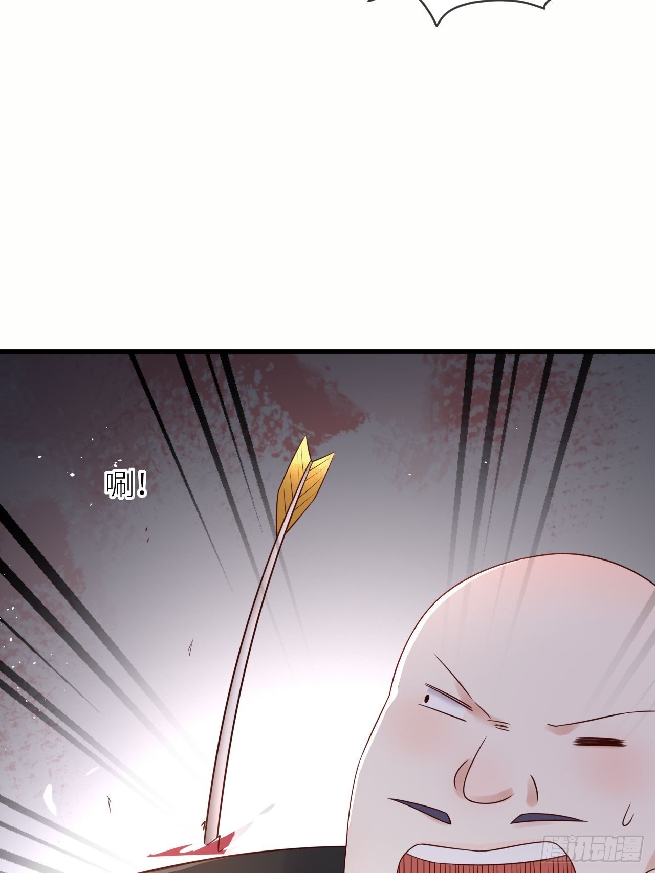 第59话 献祭山神38