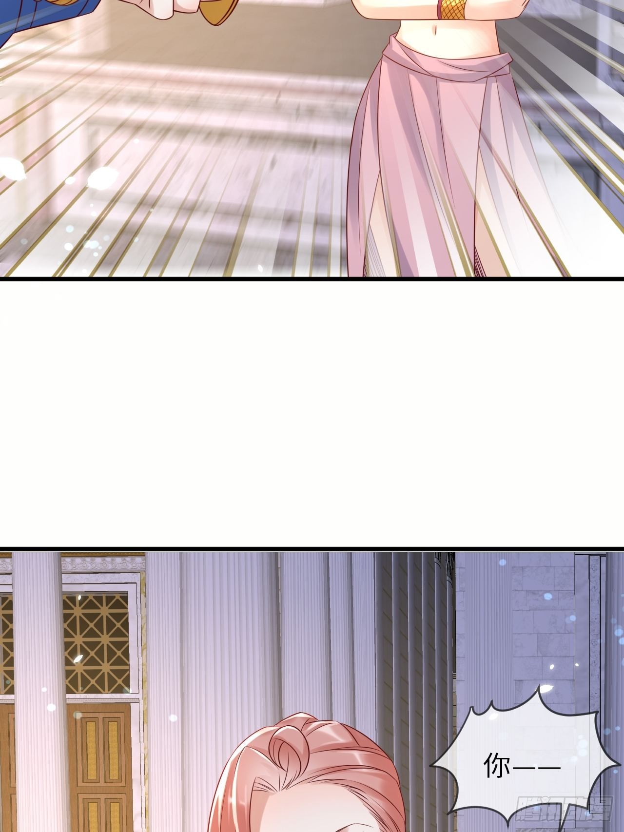 第65话伊万卡的选择13
