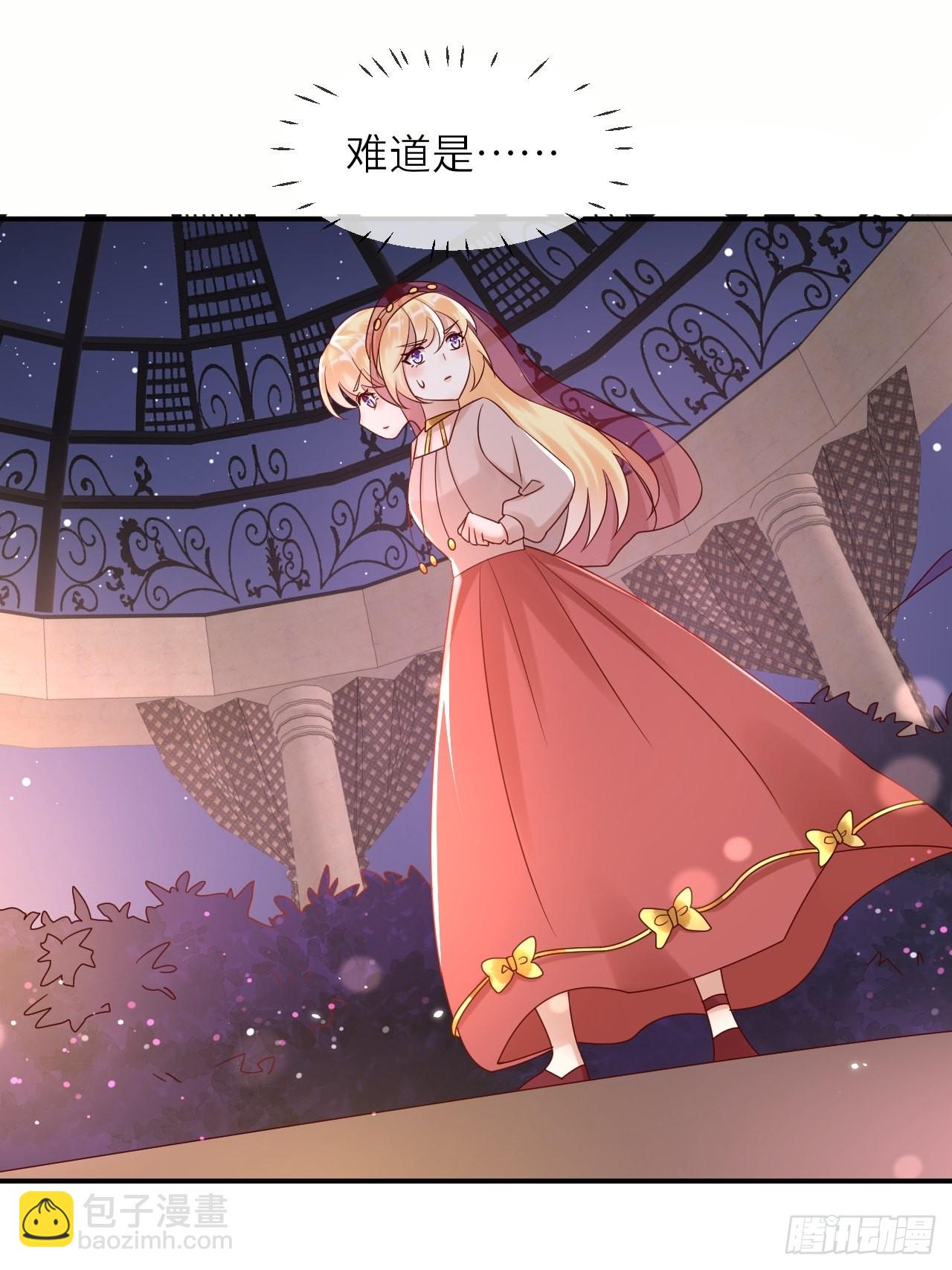 第63话线索出现18