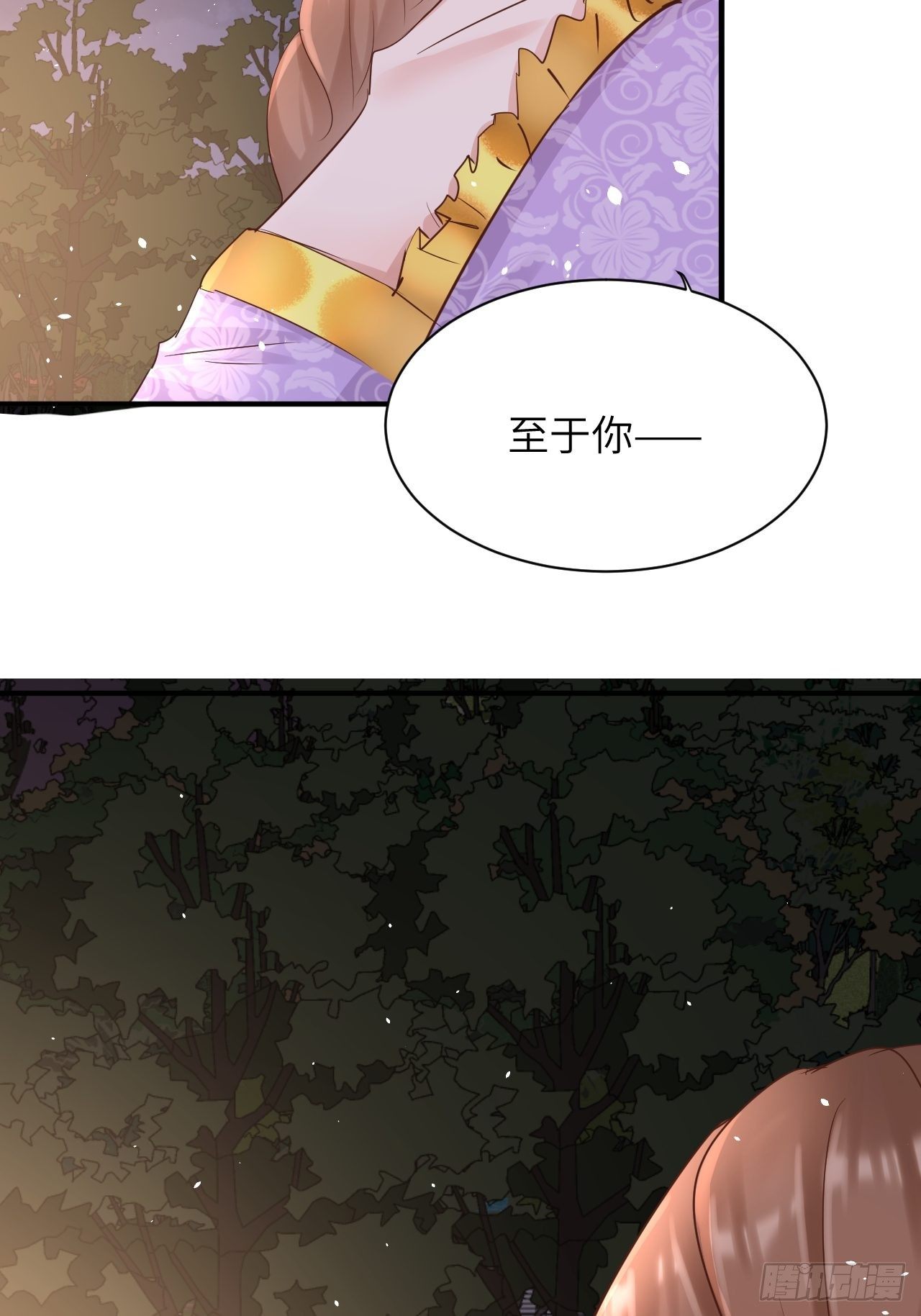 第13话 事实真相44