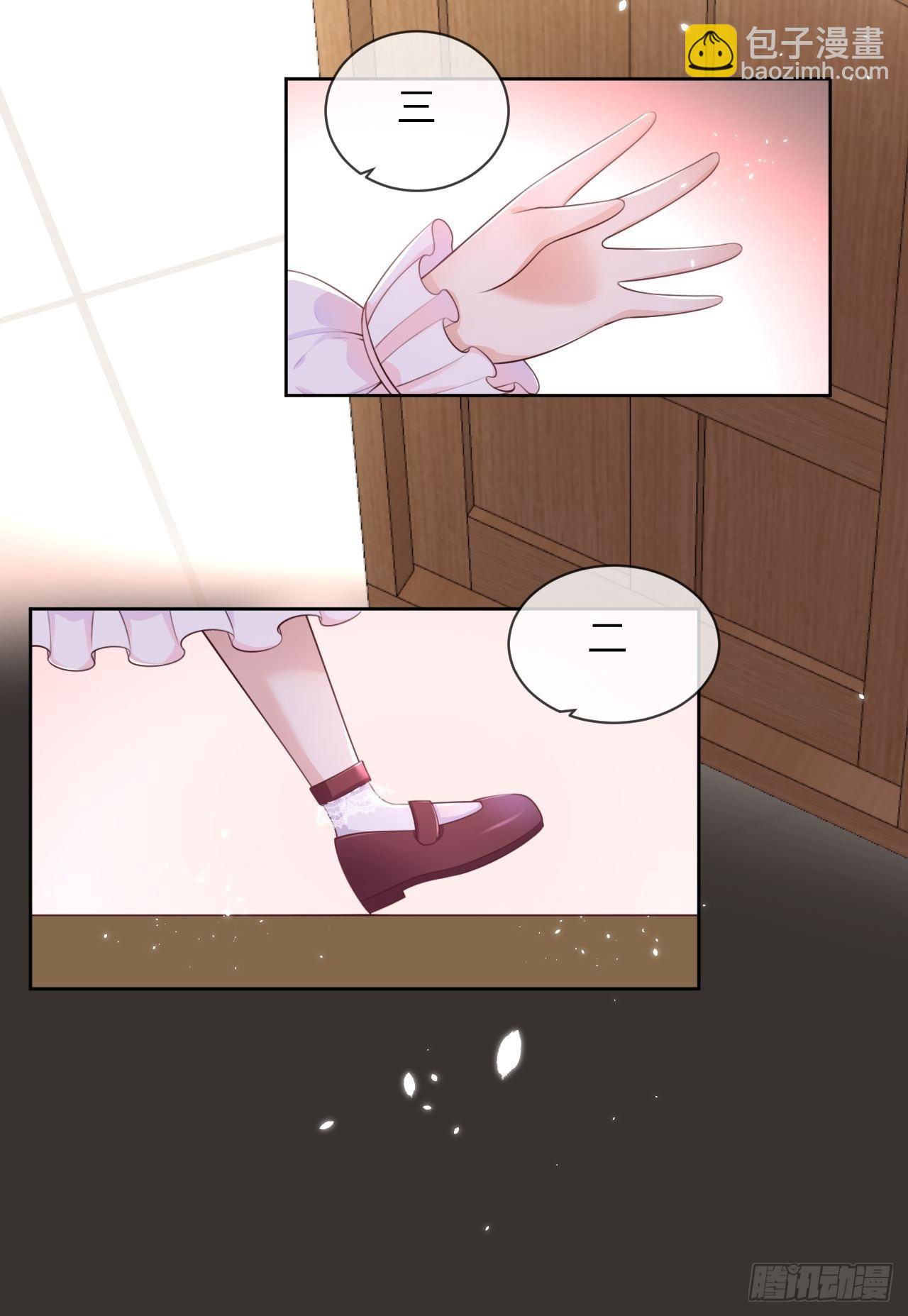 第10话 系统的惩罚6