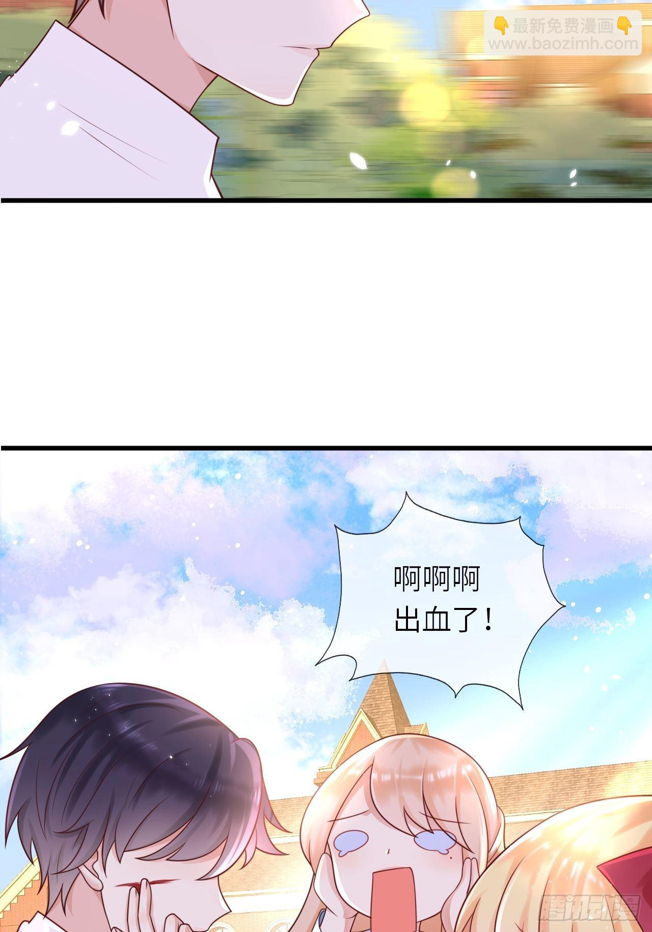 第15话 冲突43