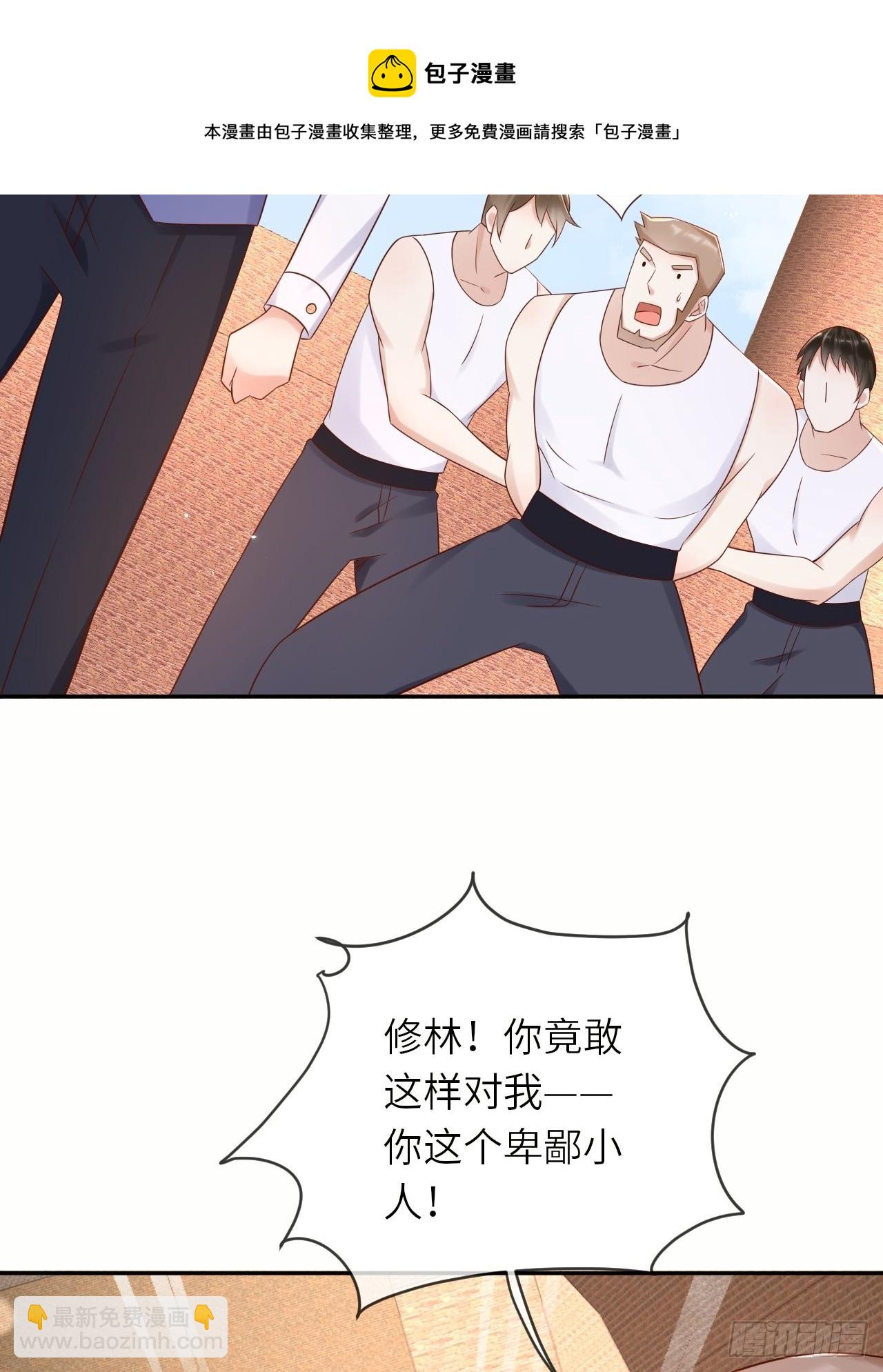 第56话 统领飞鹰兵30