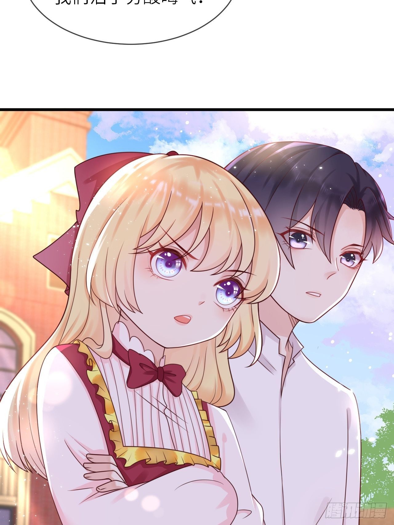 第15话 冲突38