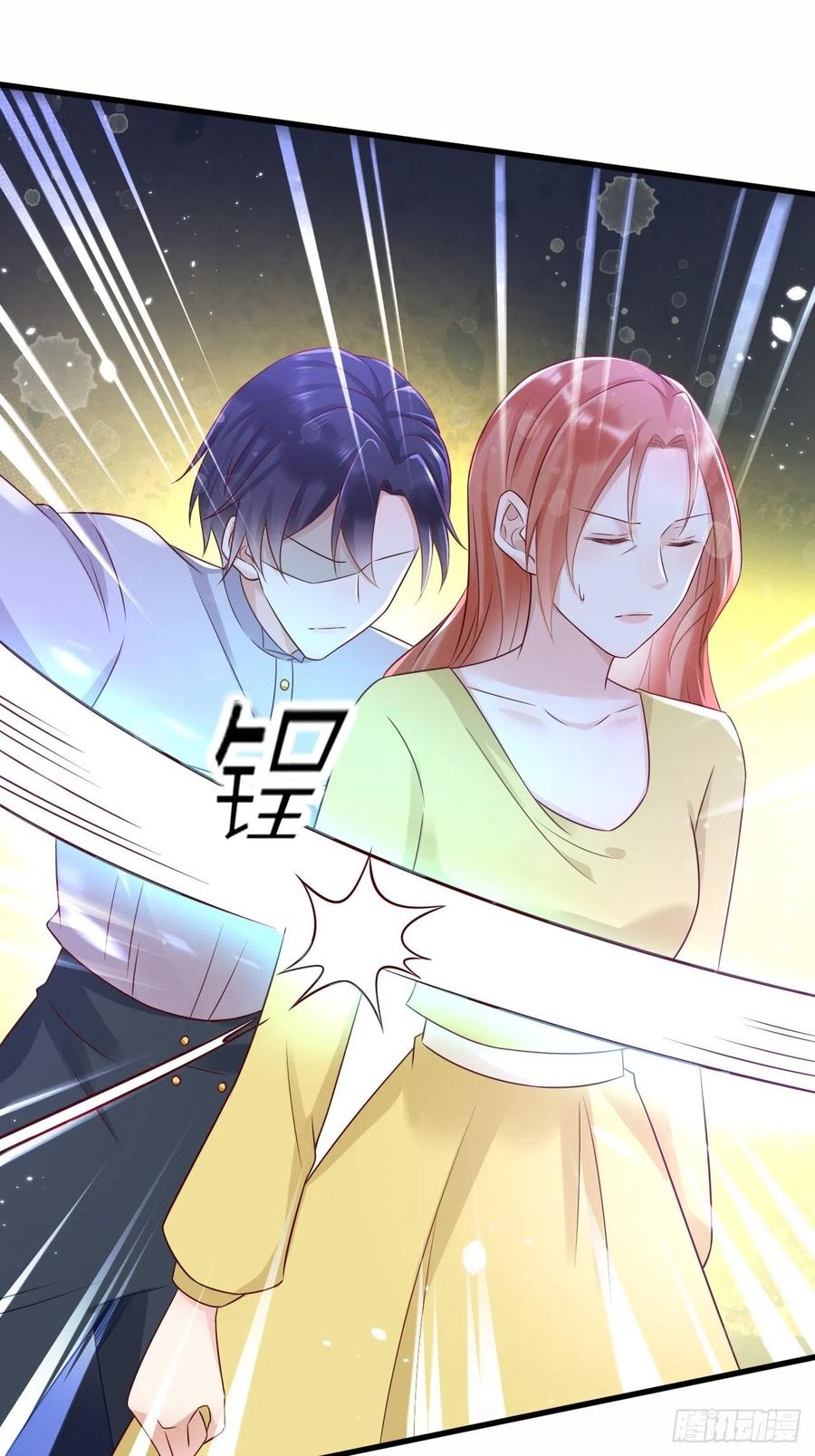 第45话 你管修林叫殿下？！3