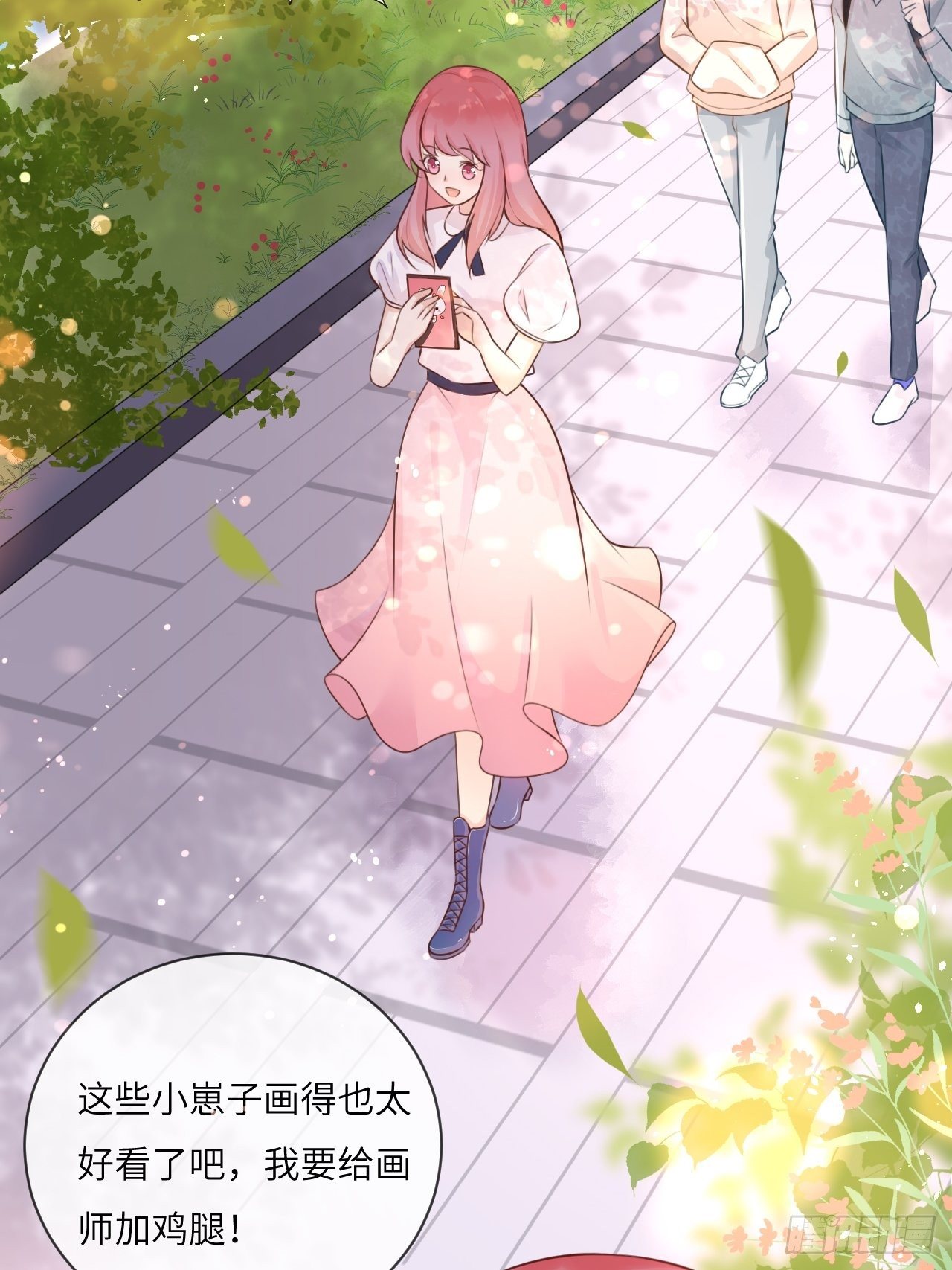 第一话 穿越成公爵小姐2