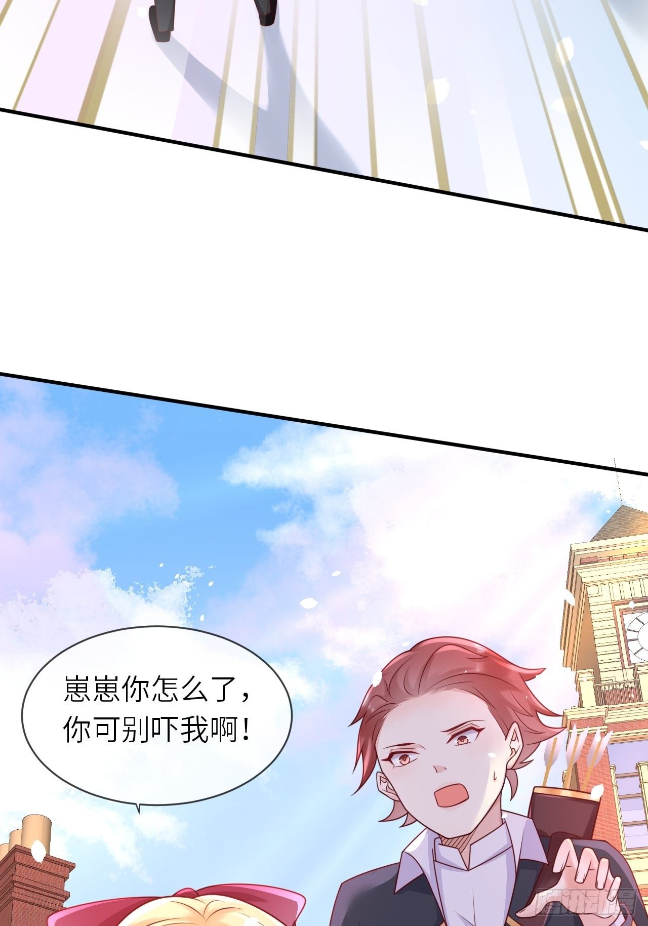 第16话 中毒18