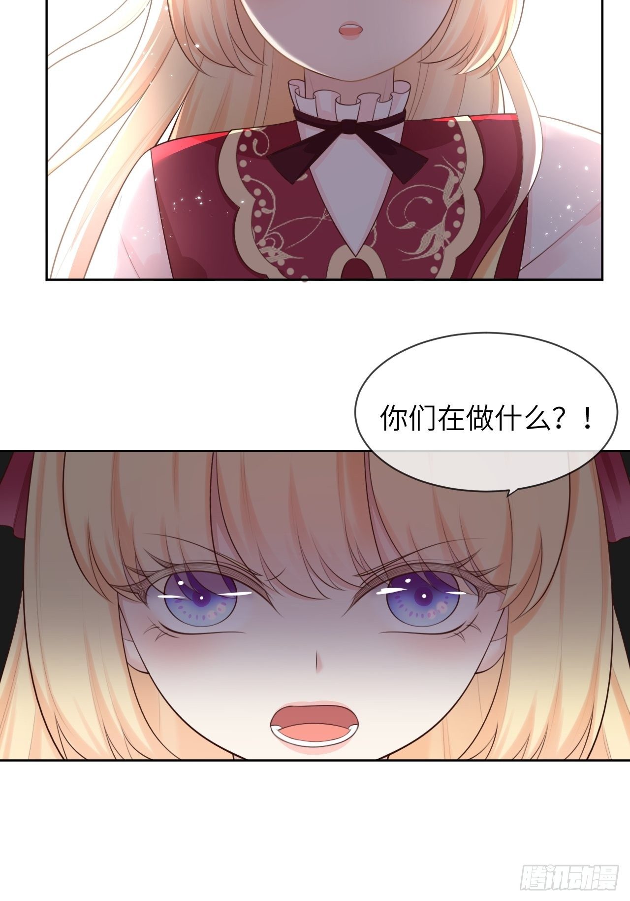 第九话10