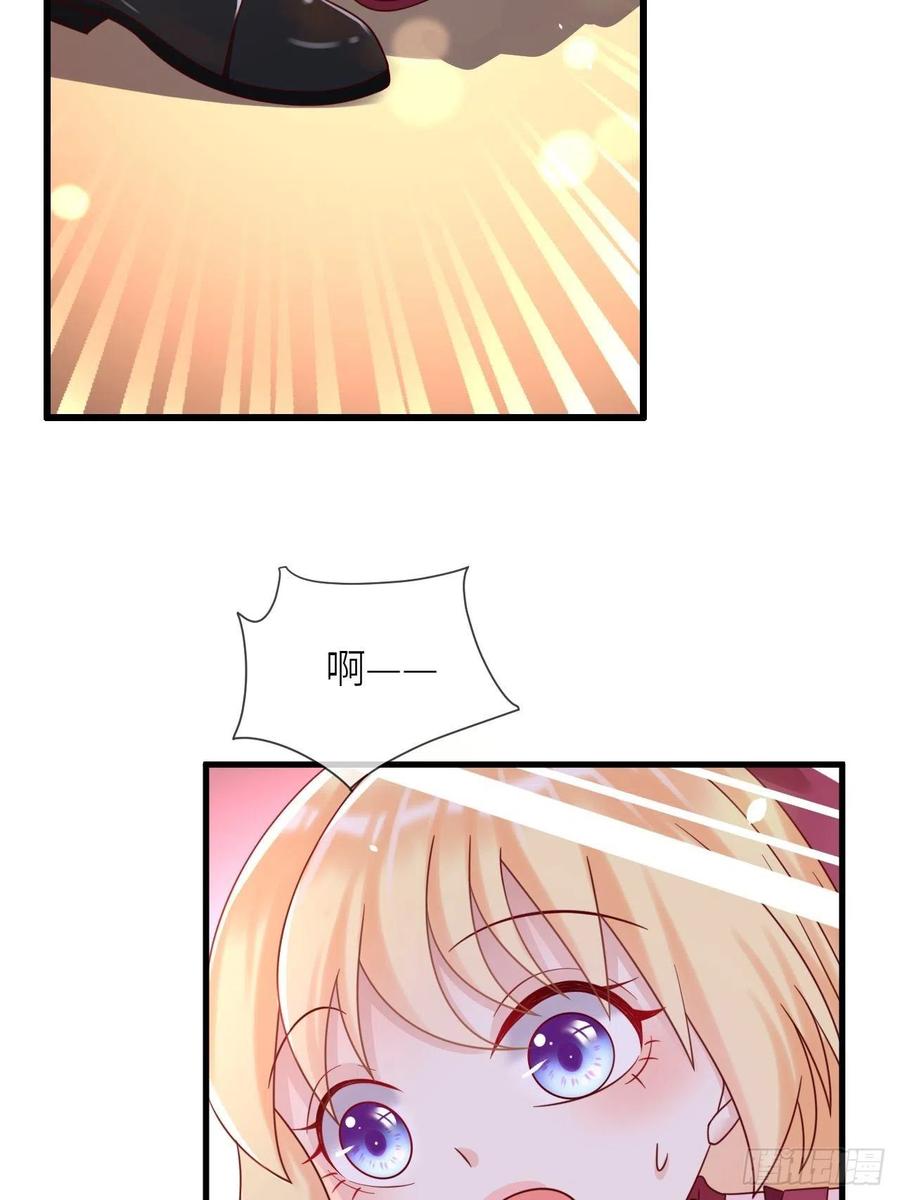 第23话 修林吃醋了？32