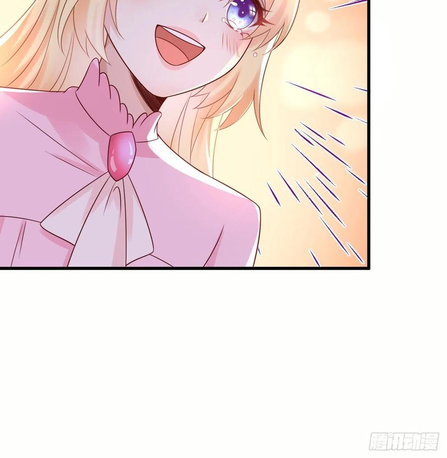 第37话 遇袭31