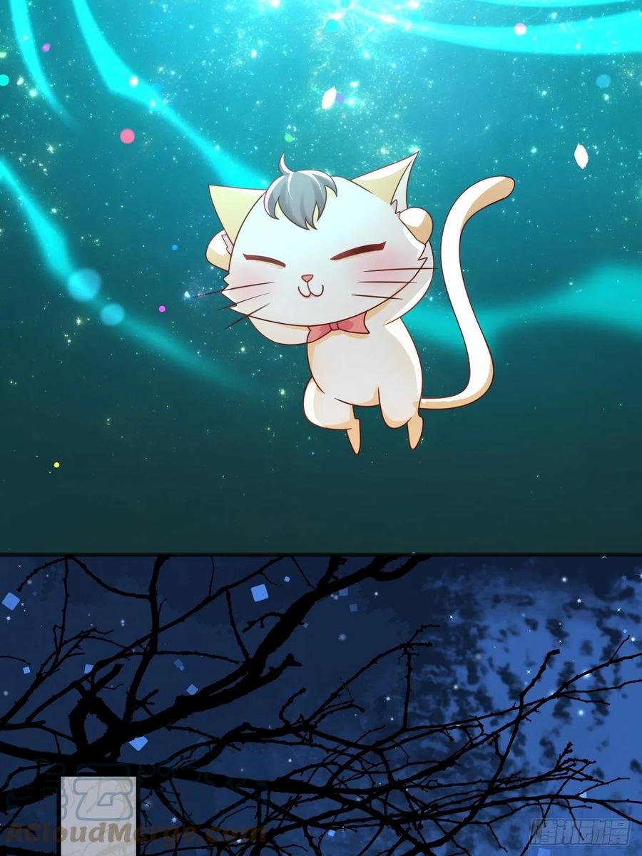 第34话 幻境6
