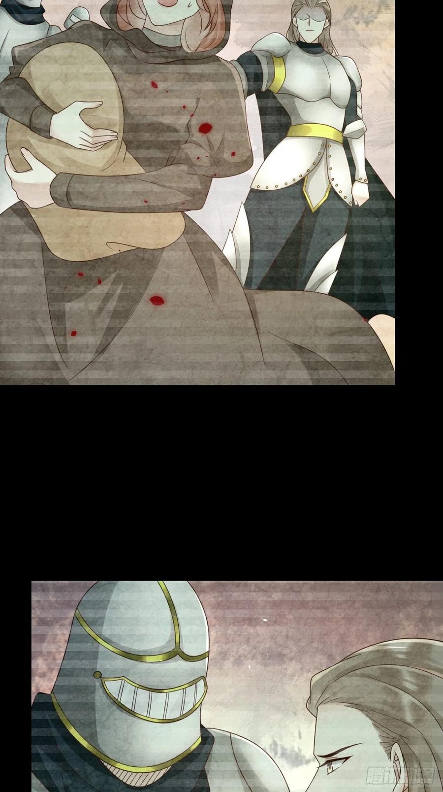 第47话 修林的真正身世11