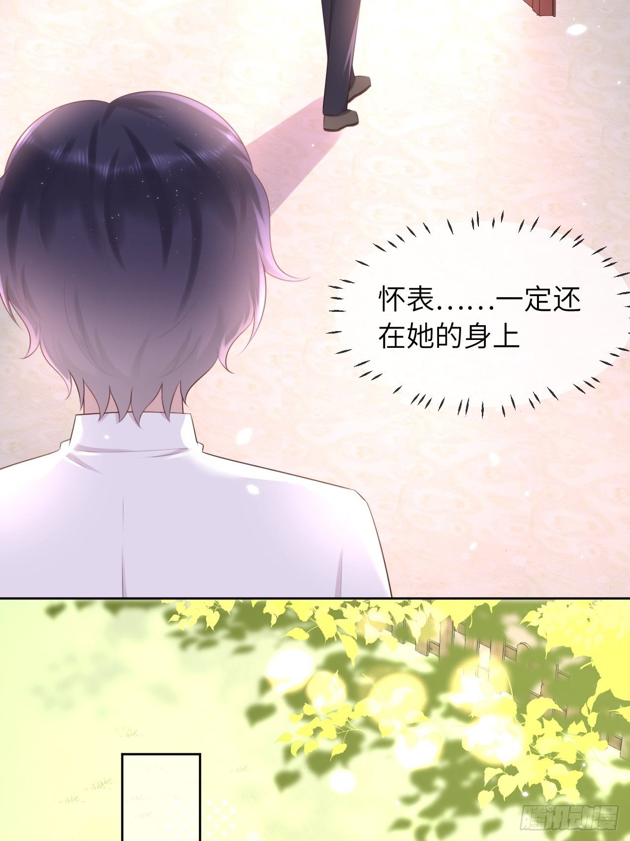 第11话 遇险14