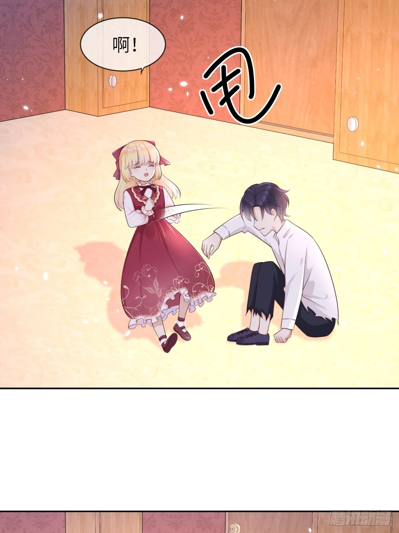 第九话28