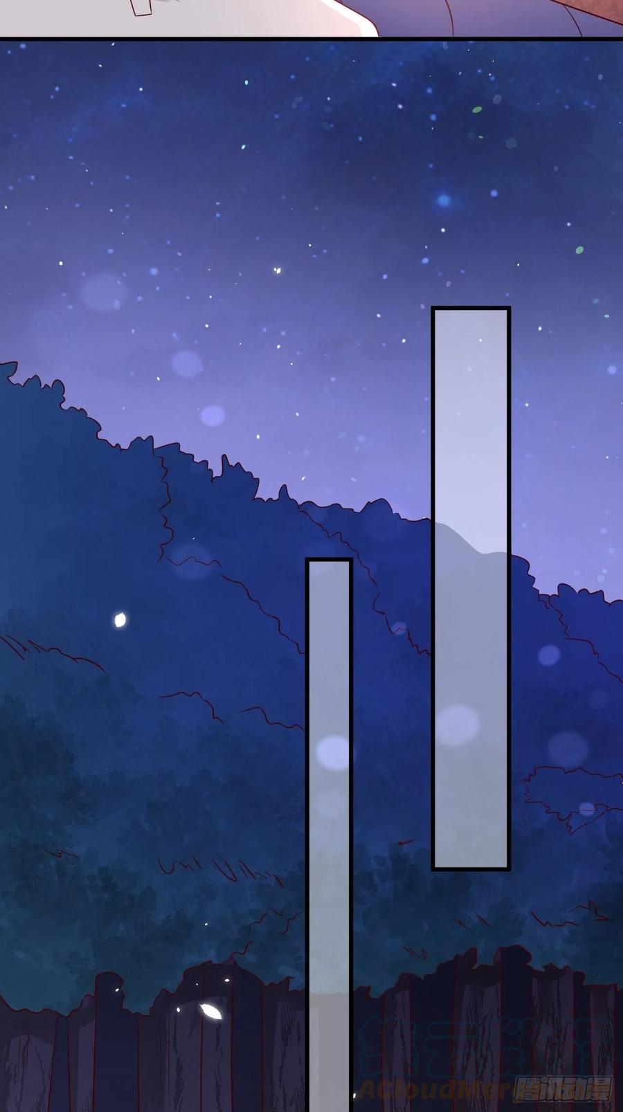 第44话 修林我来救你了！6