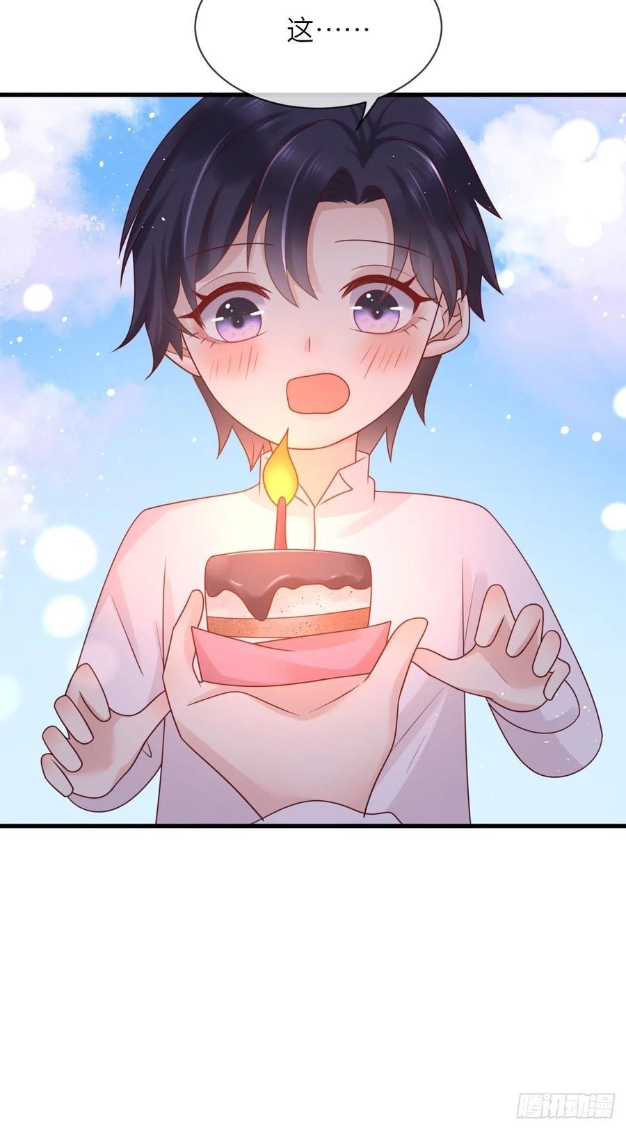 第35话 幻境任务完成！21