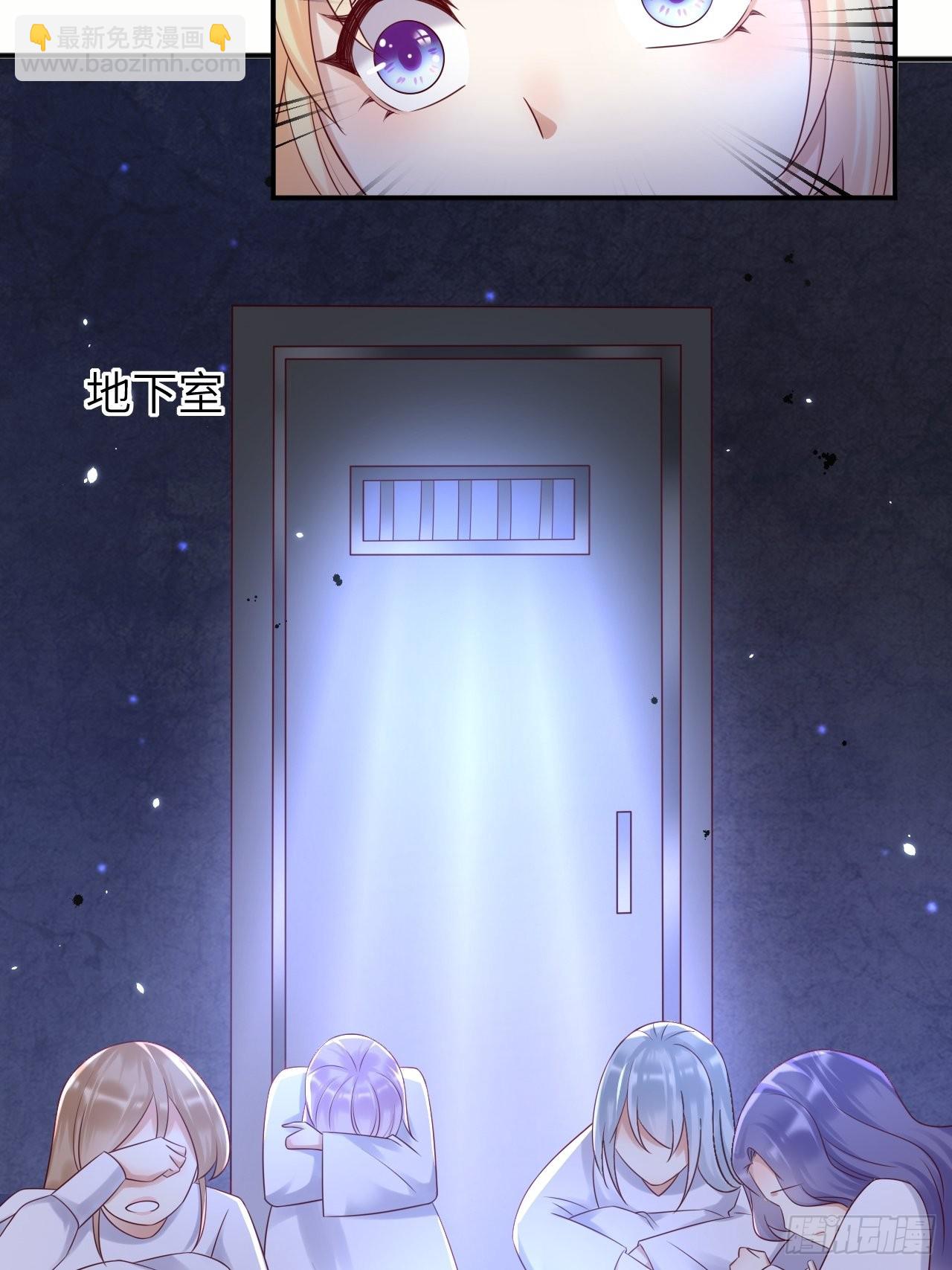 第62话这里是妓院？！35