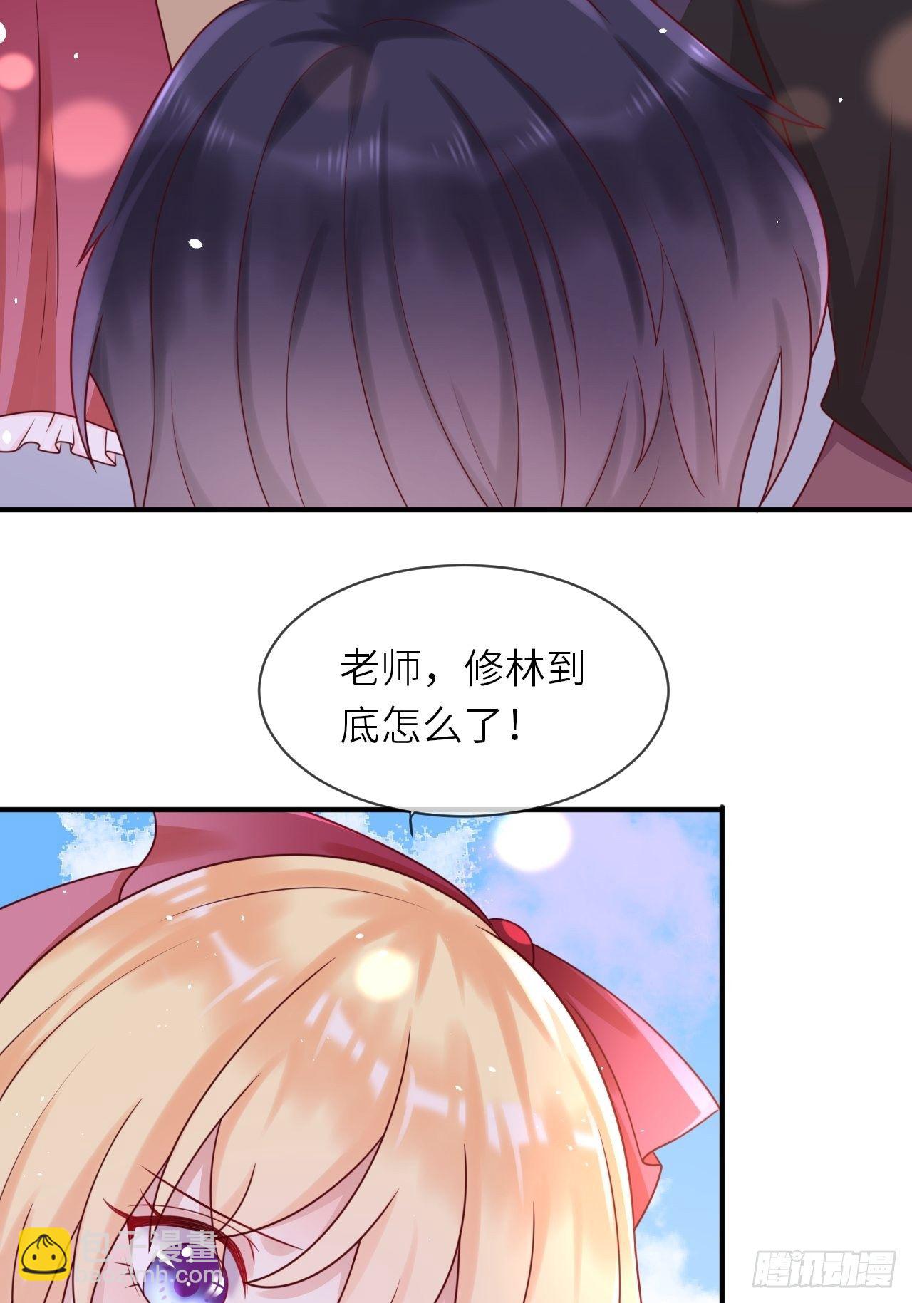 第16话 中毒27