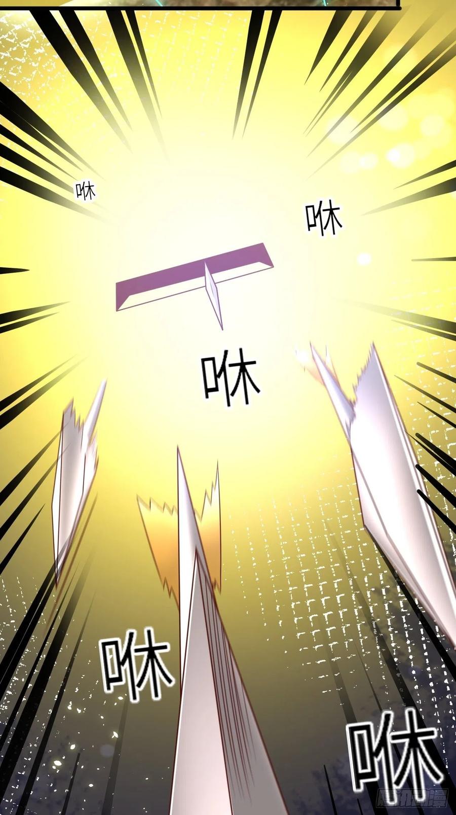 第43话 修林的位置17