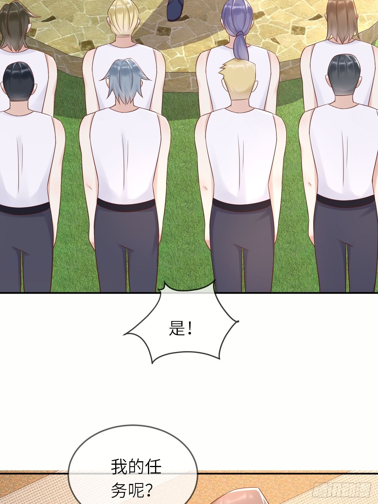 第56话 统领飞鹰兵24