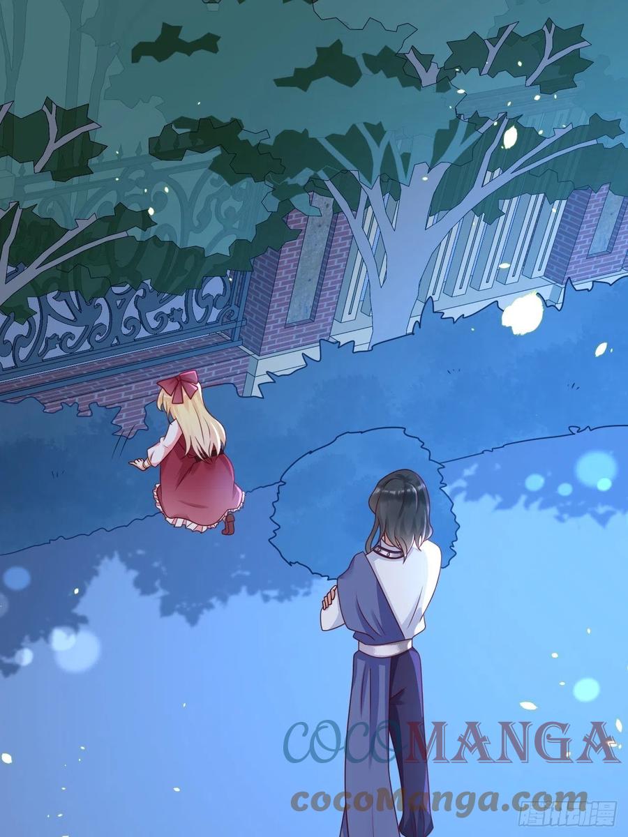 第18话 井底的女人8