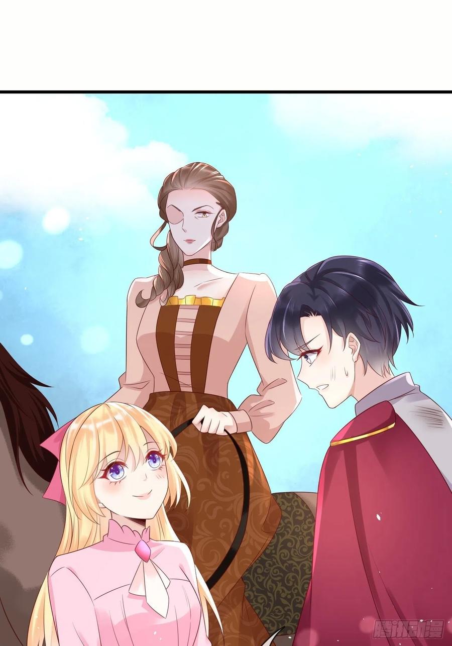 第37话 遇袭35