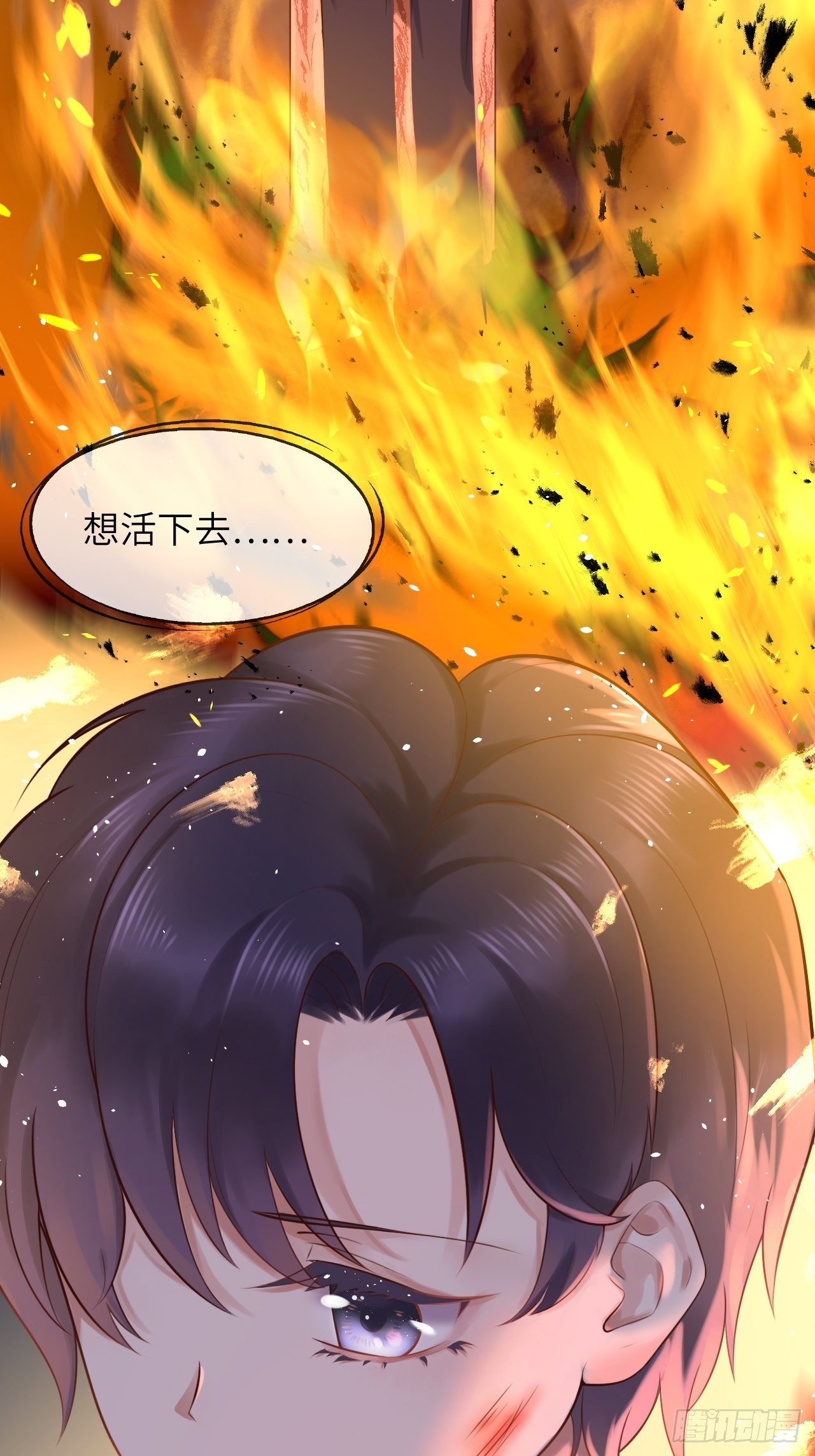 第一话 穿越成公爵小姐36
