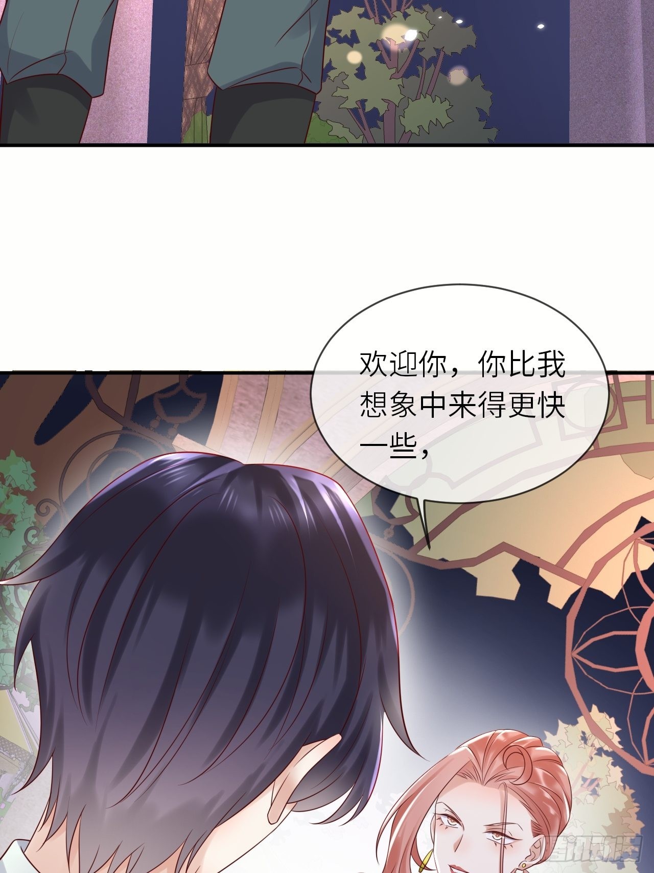 第63话线索出现11