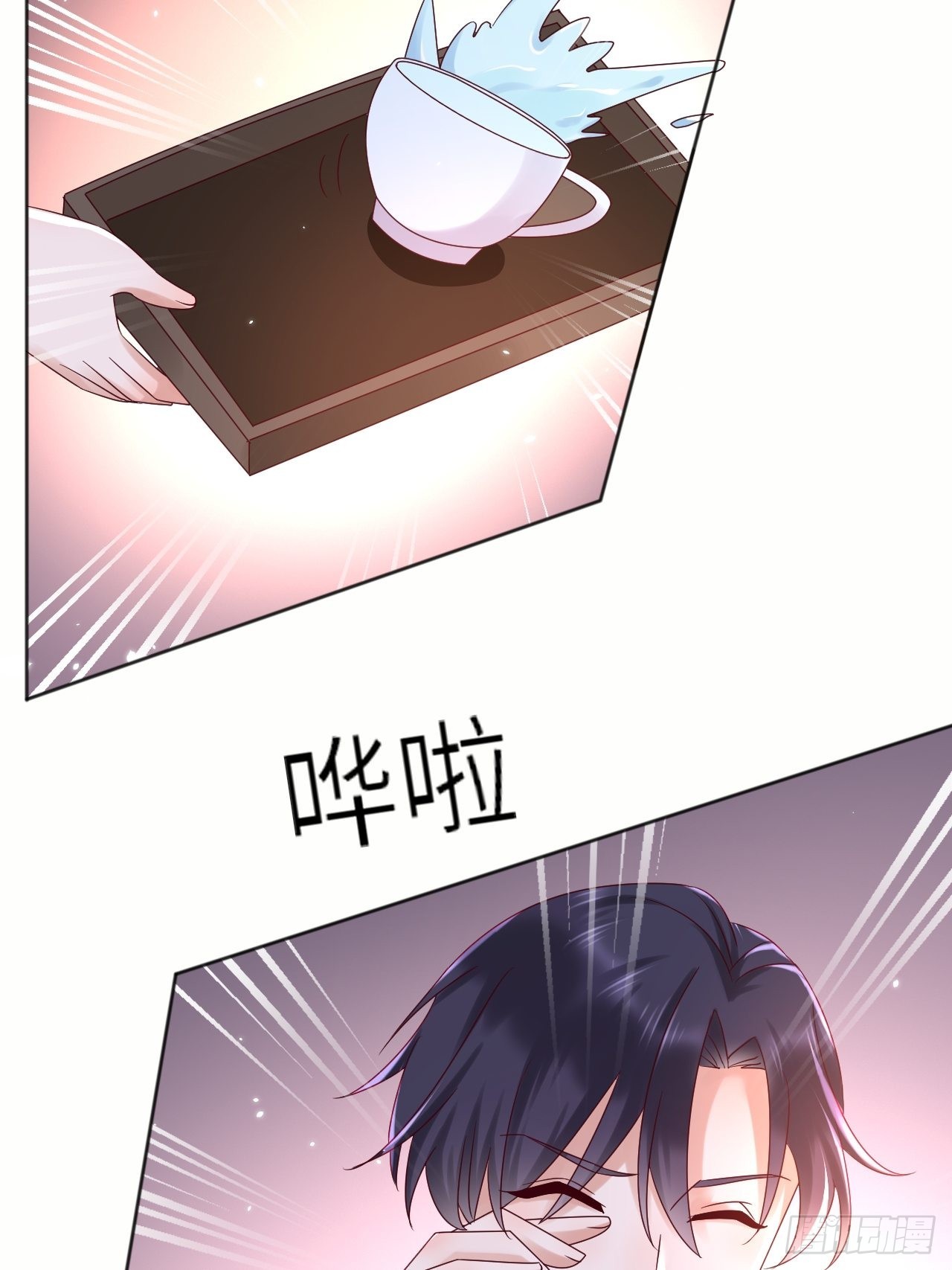 第63话线索出现35