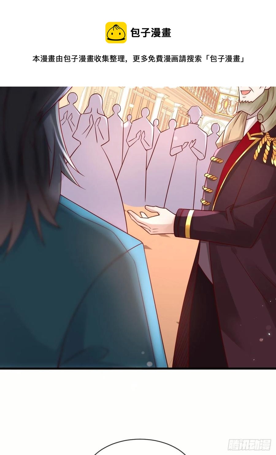 第49话 系统的终极惩罚28