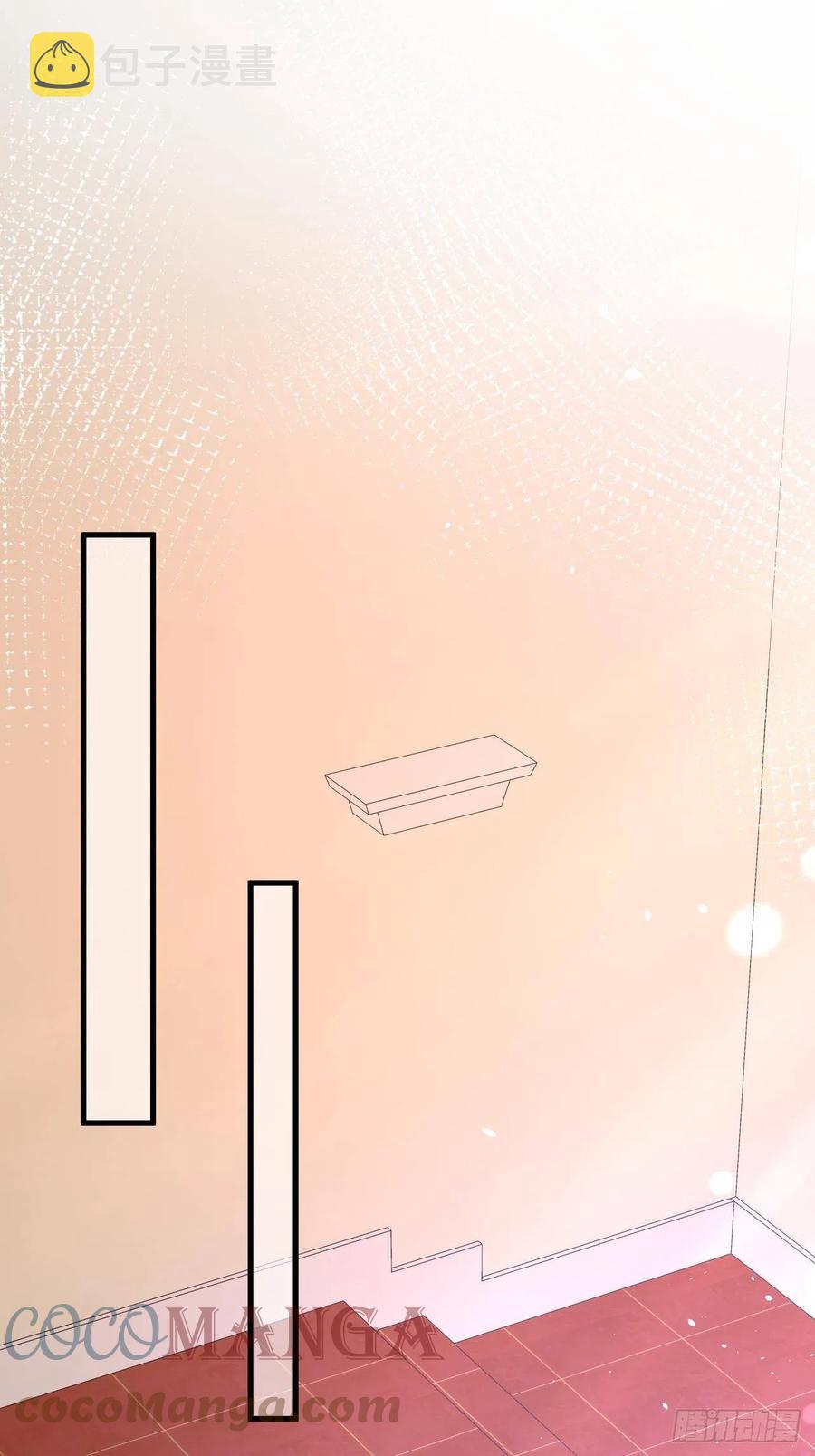 第37话 遇袭20