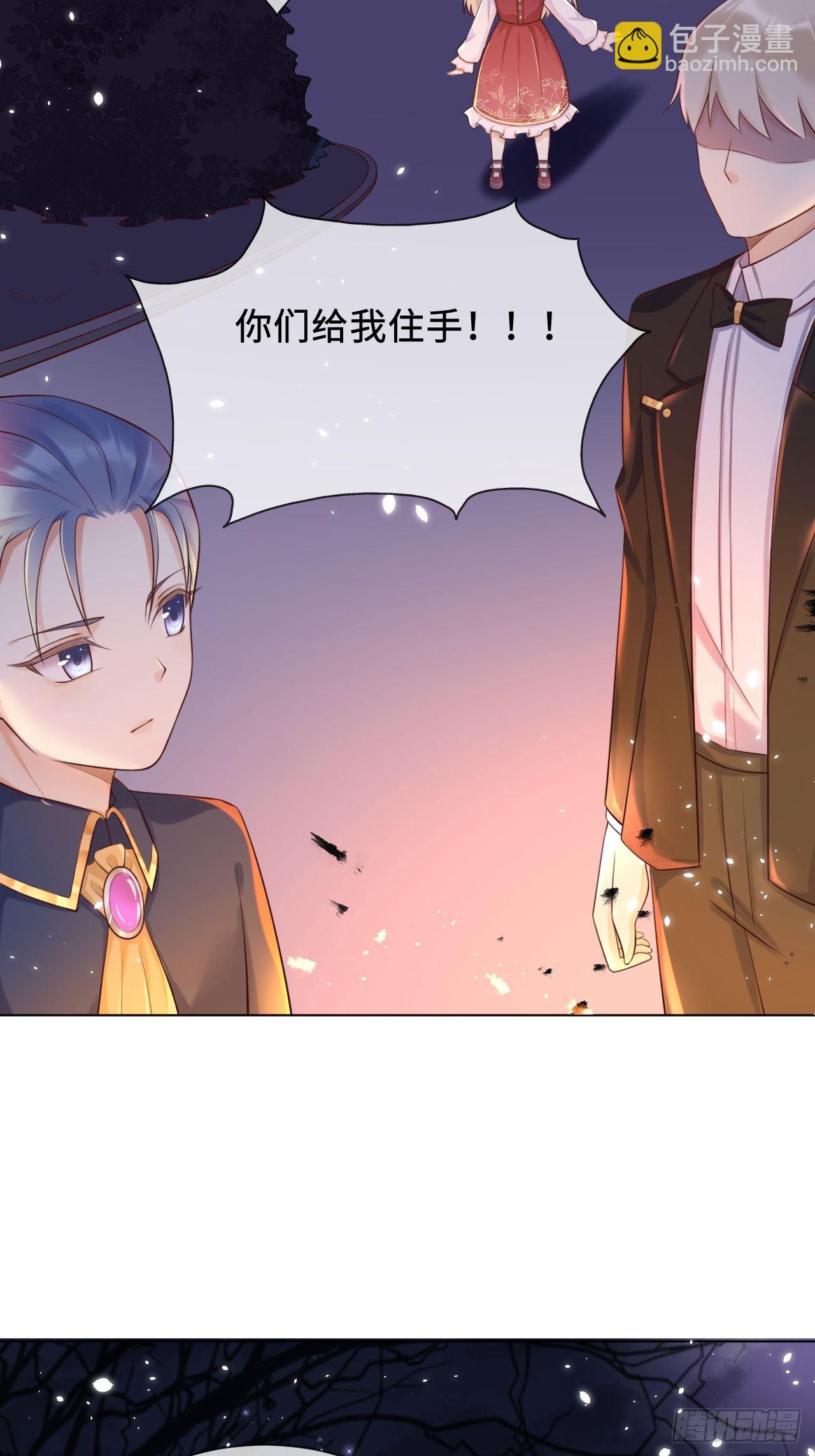 第二话 救人19