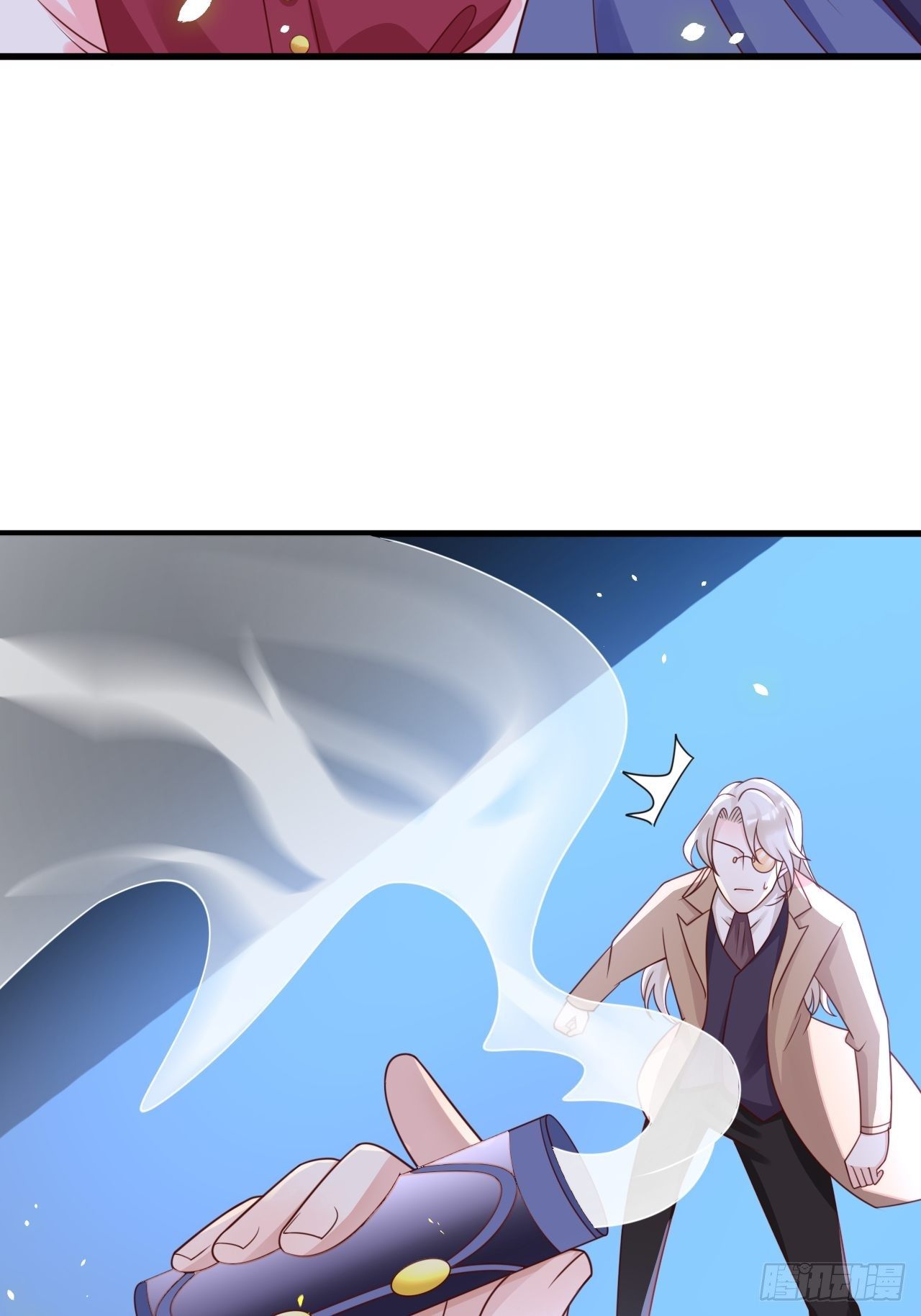 第17话 神秘人33
