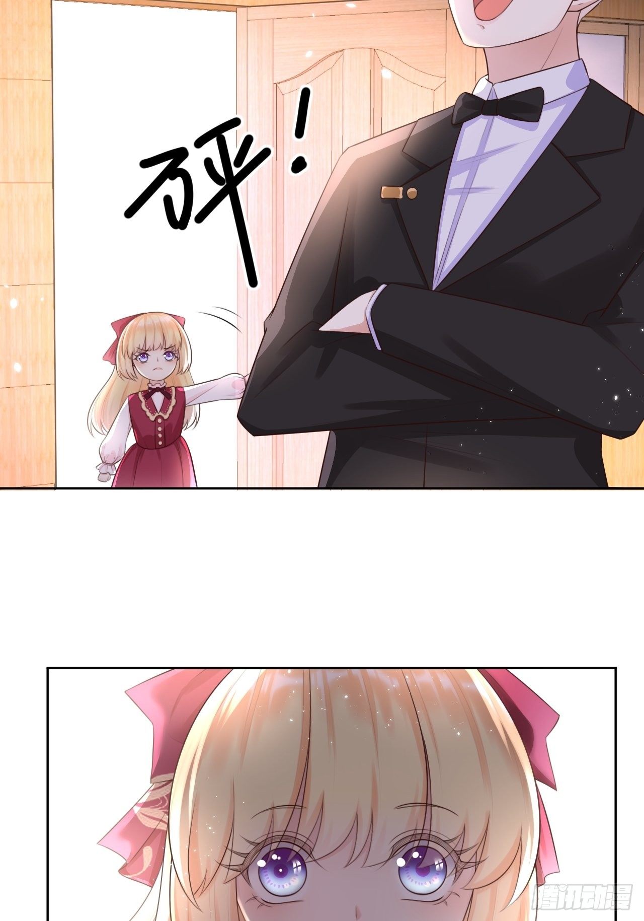 第九话9