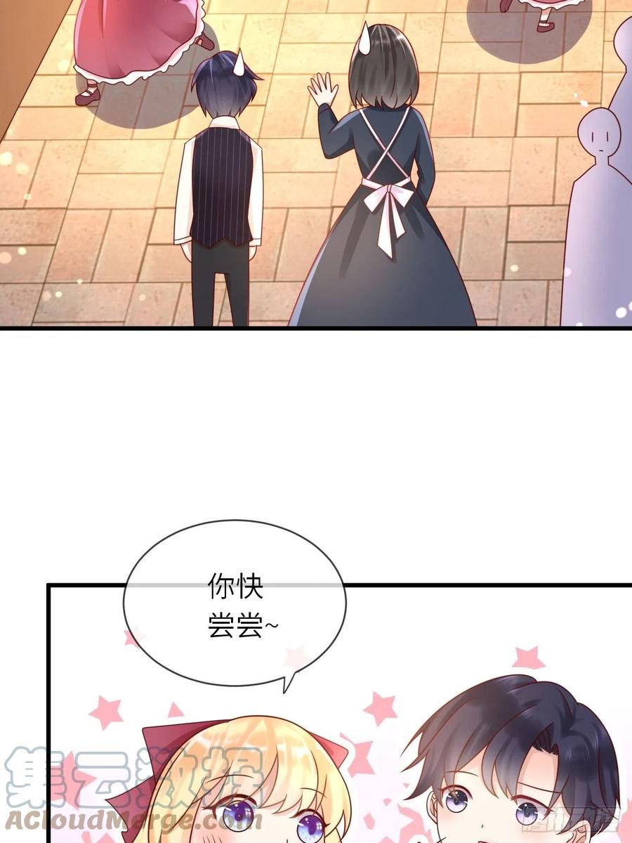 第29话 再次出现的怀表6