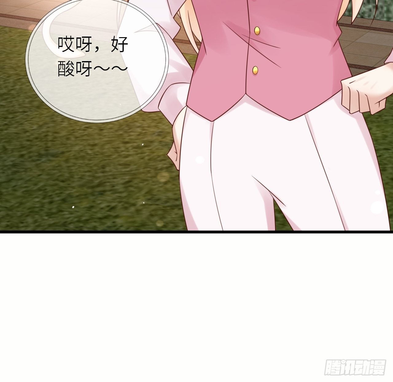 第60话 捡到个小萝莉46