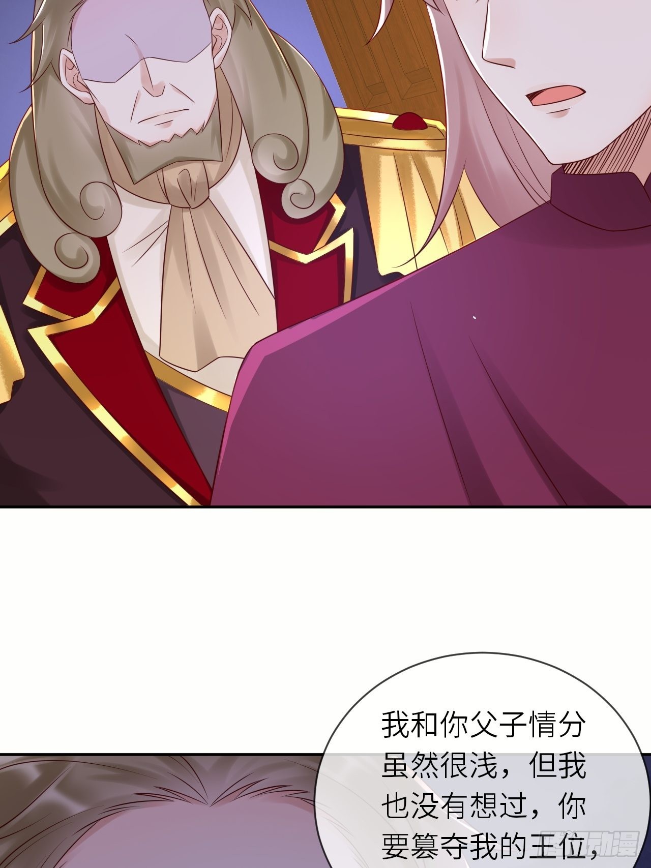 第58话 修林的布局25