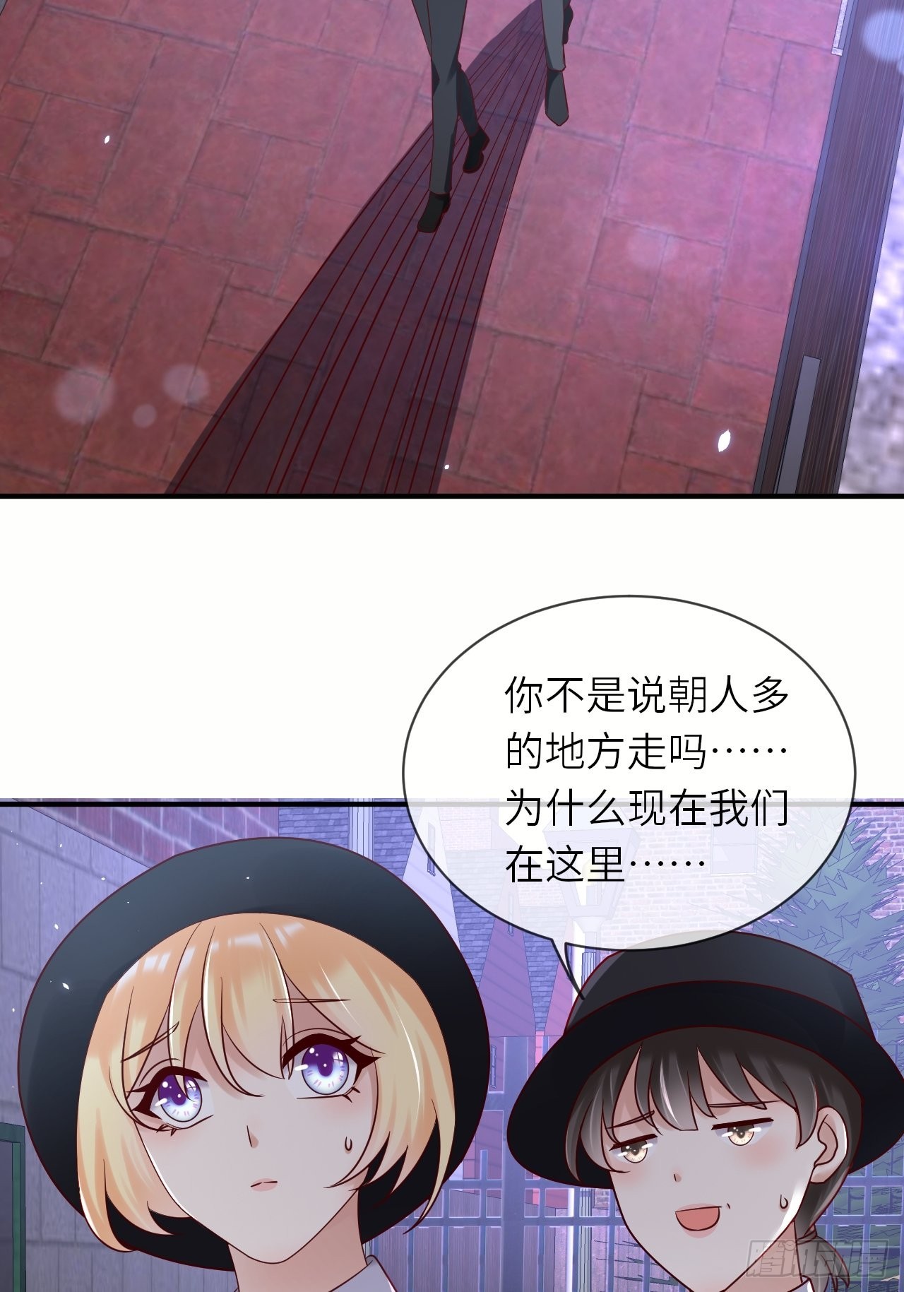 第62话这里是妓院？！28