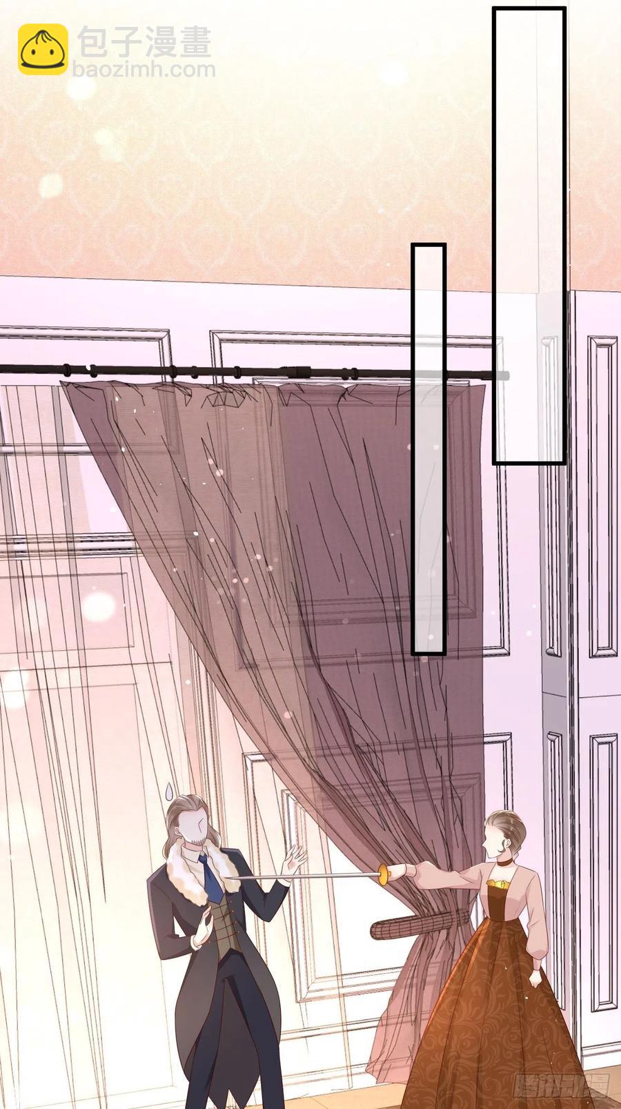 第40话 修林的生母？23