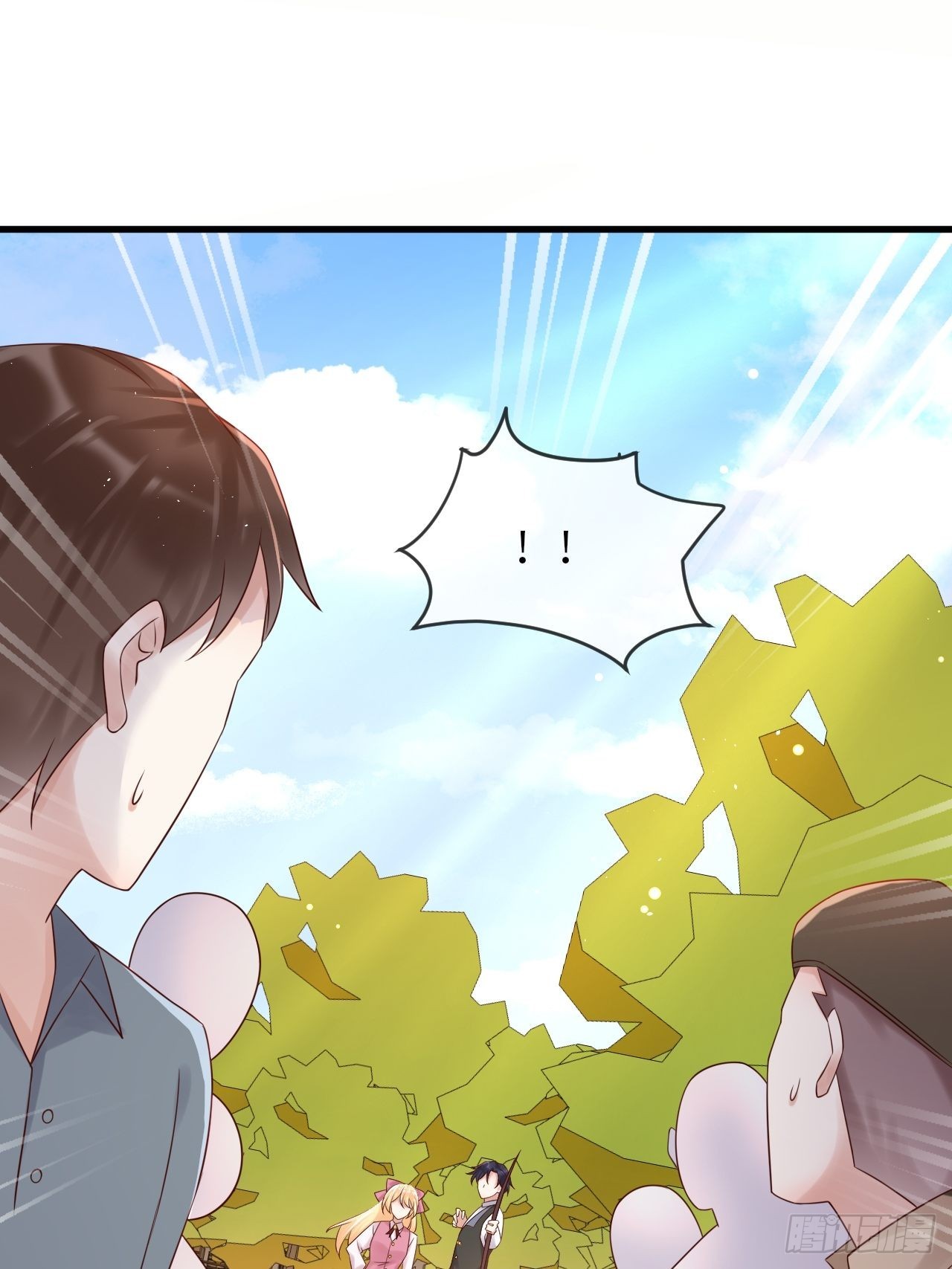 第59话 献祭山神40