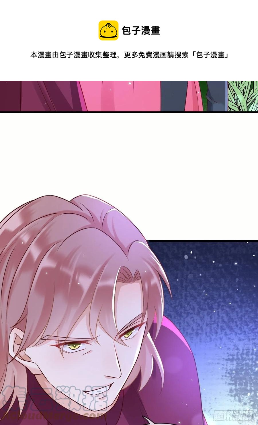 第45话 你管修林叫殿下？！32