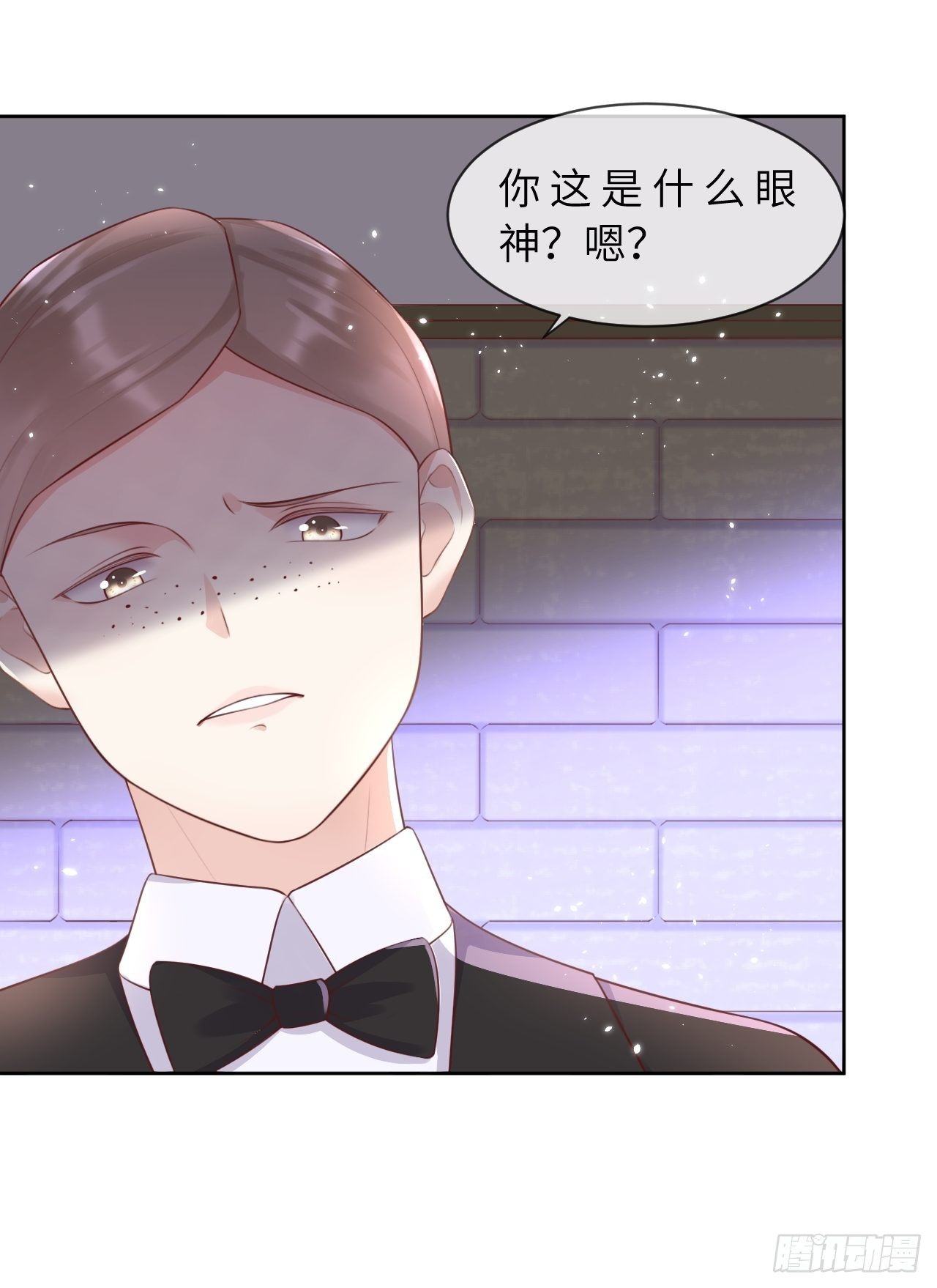 第八话 羞辱20