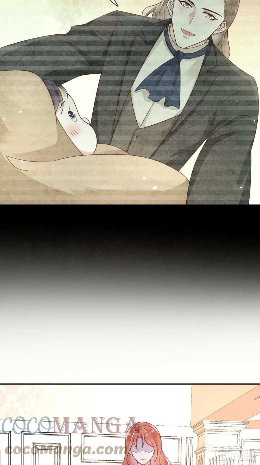 第47话 修林的真正身世14