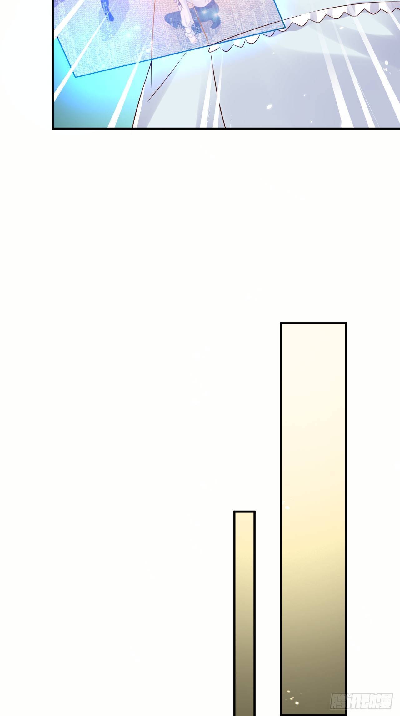 第53话 没人能欺负崽崽17