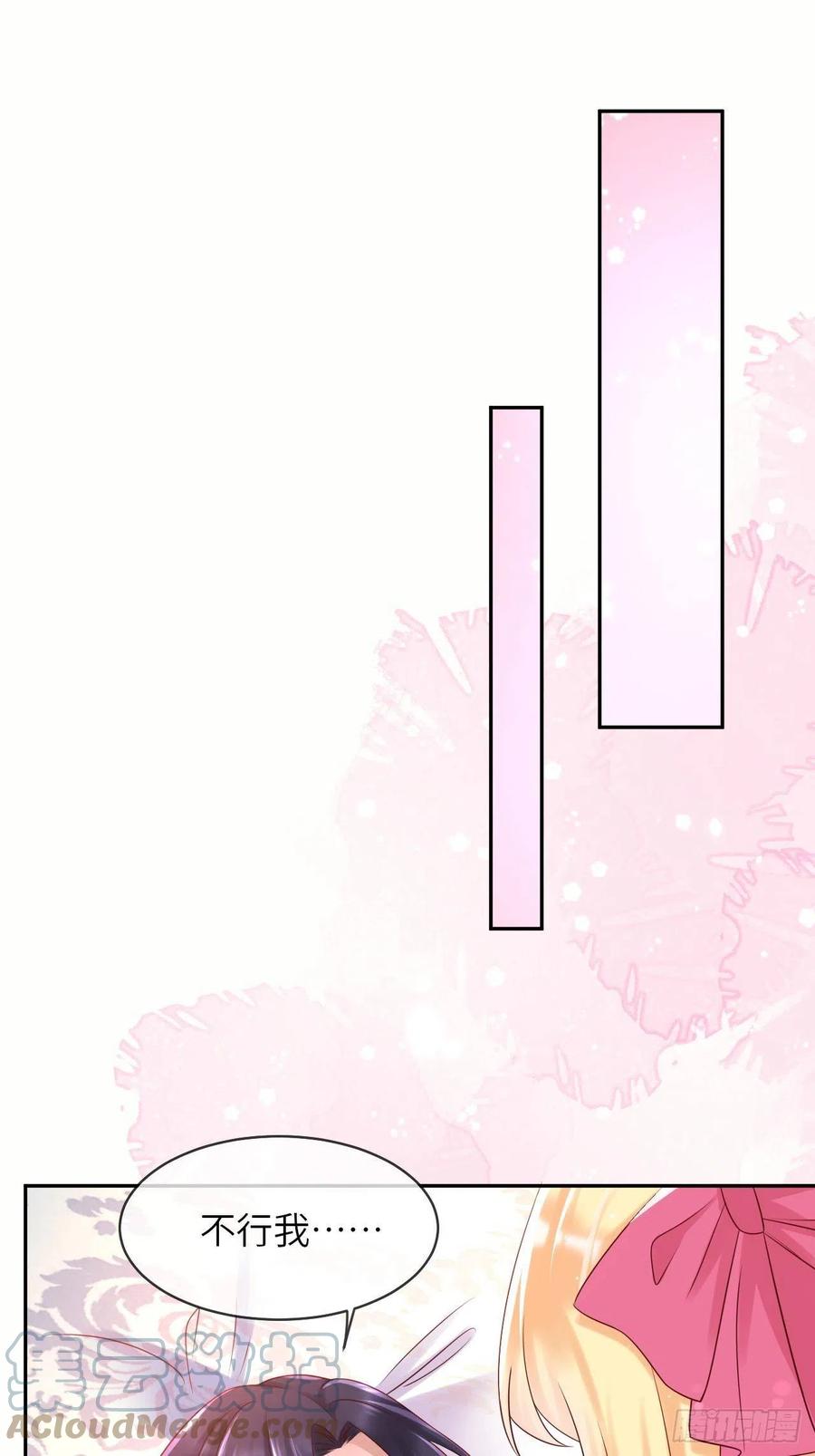 第48话 新的任务10