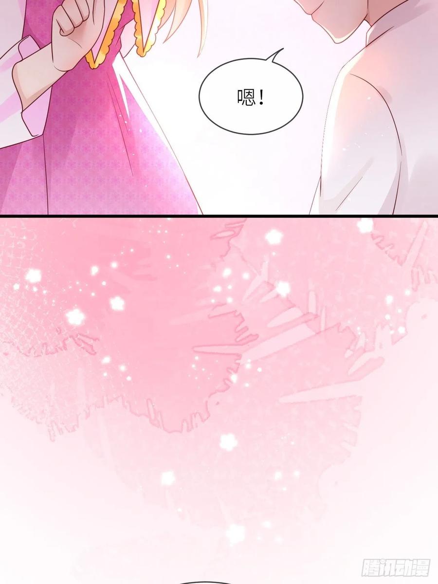 第35话 幻境任务完成！19