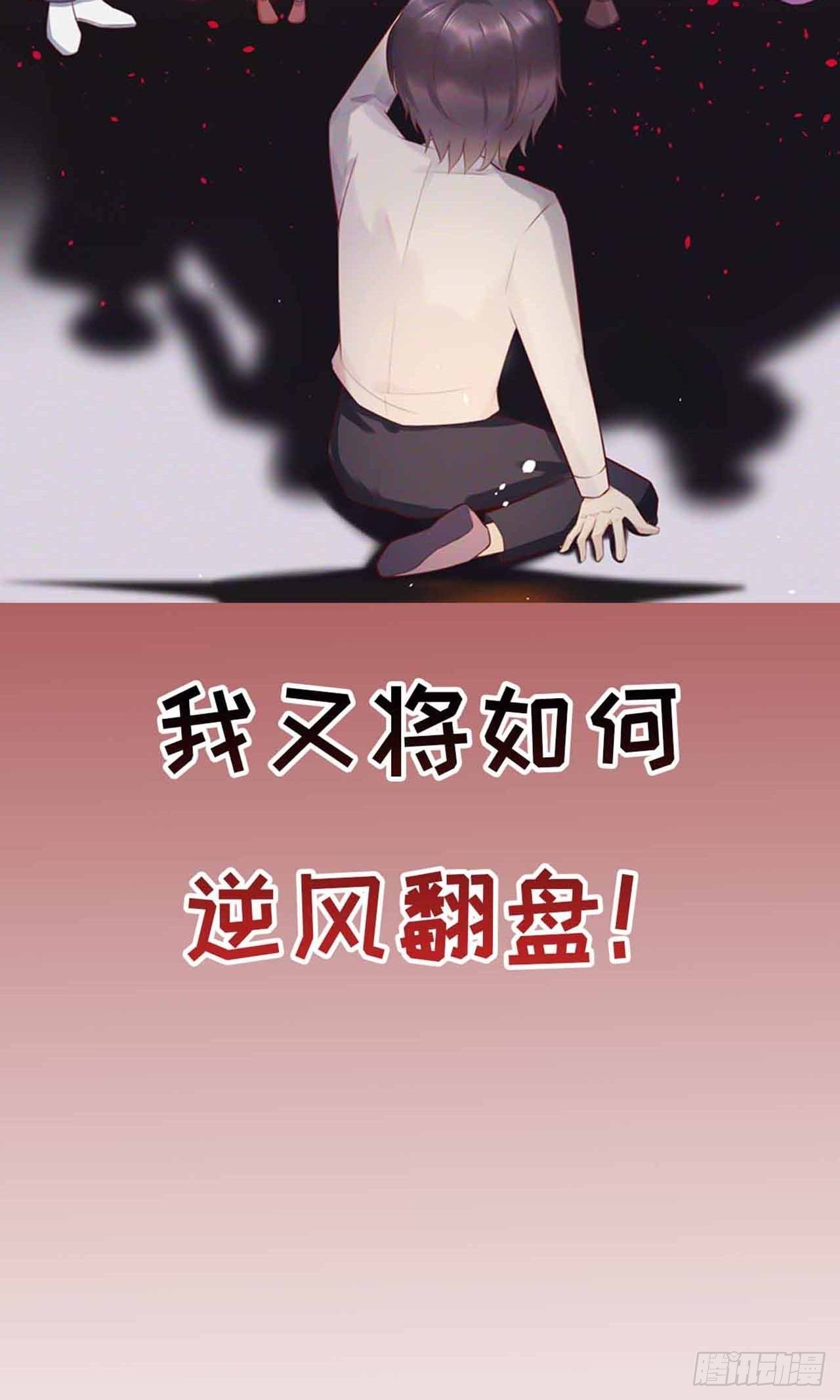 序章10