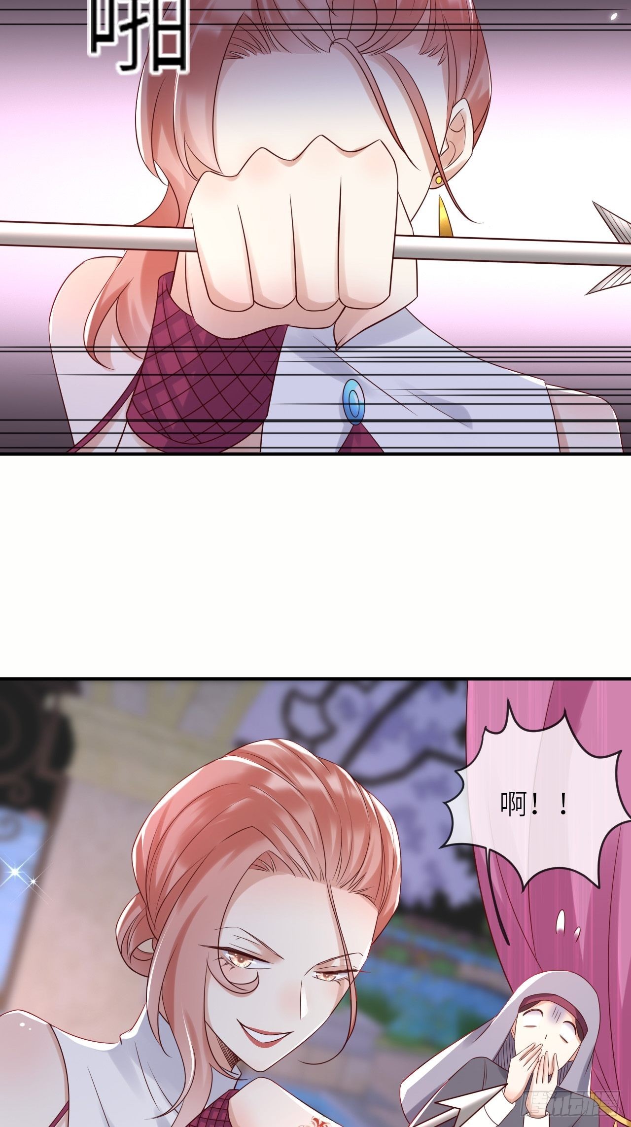 第63话线索出现5