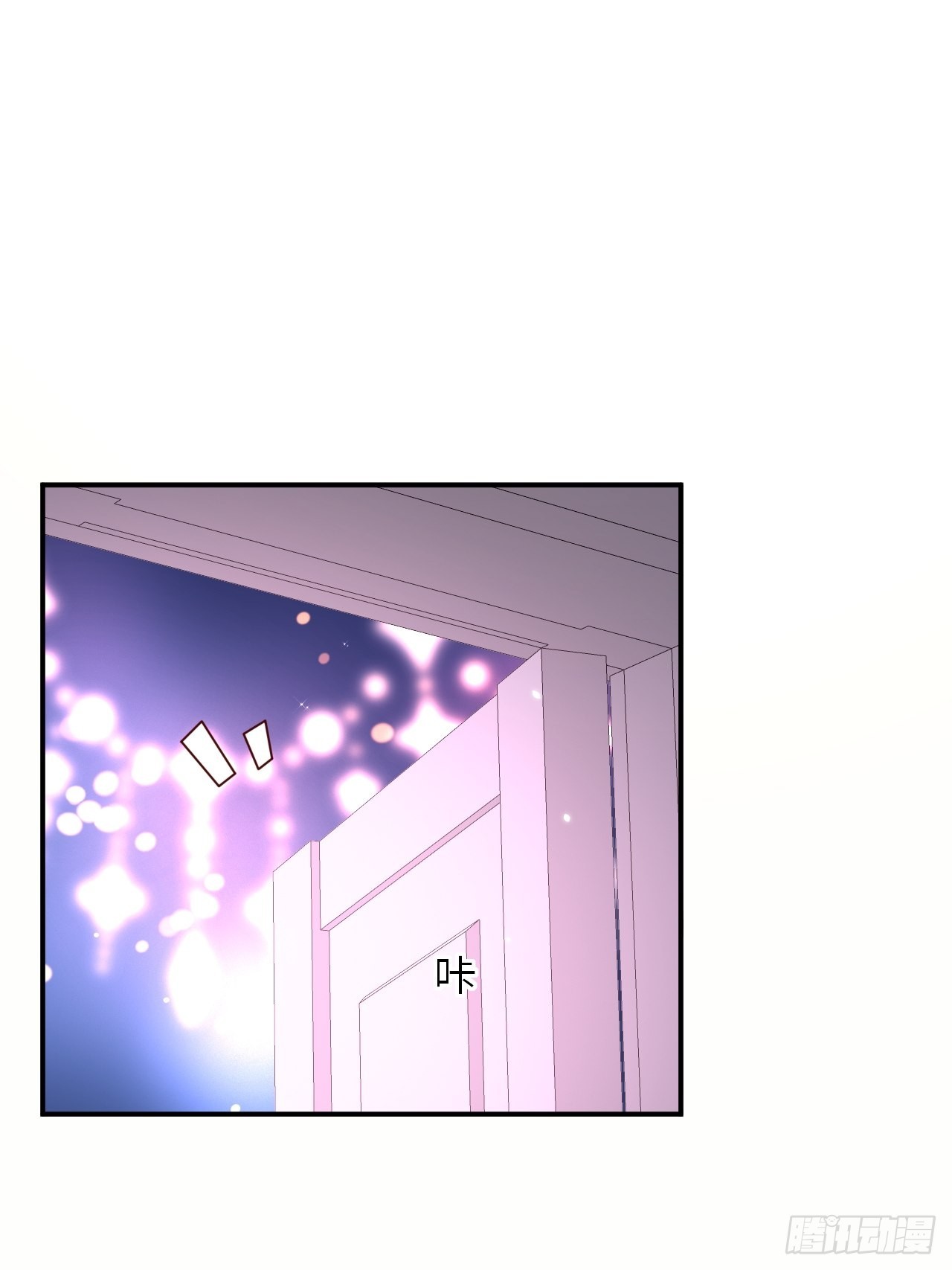 第61话我只怕你不懂我16