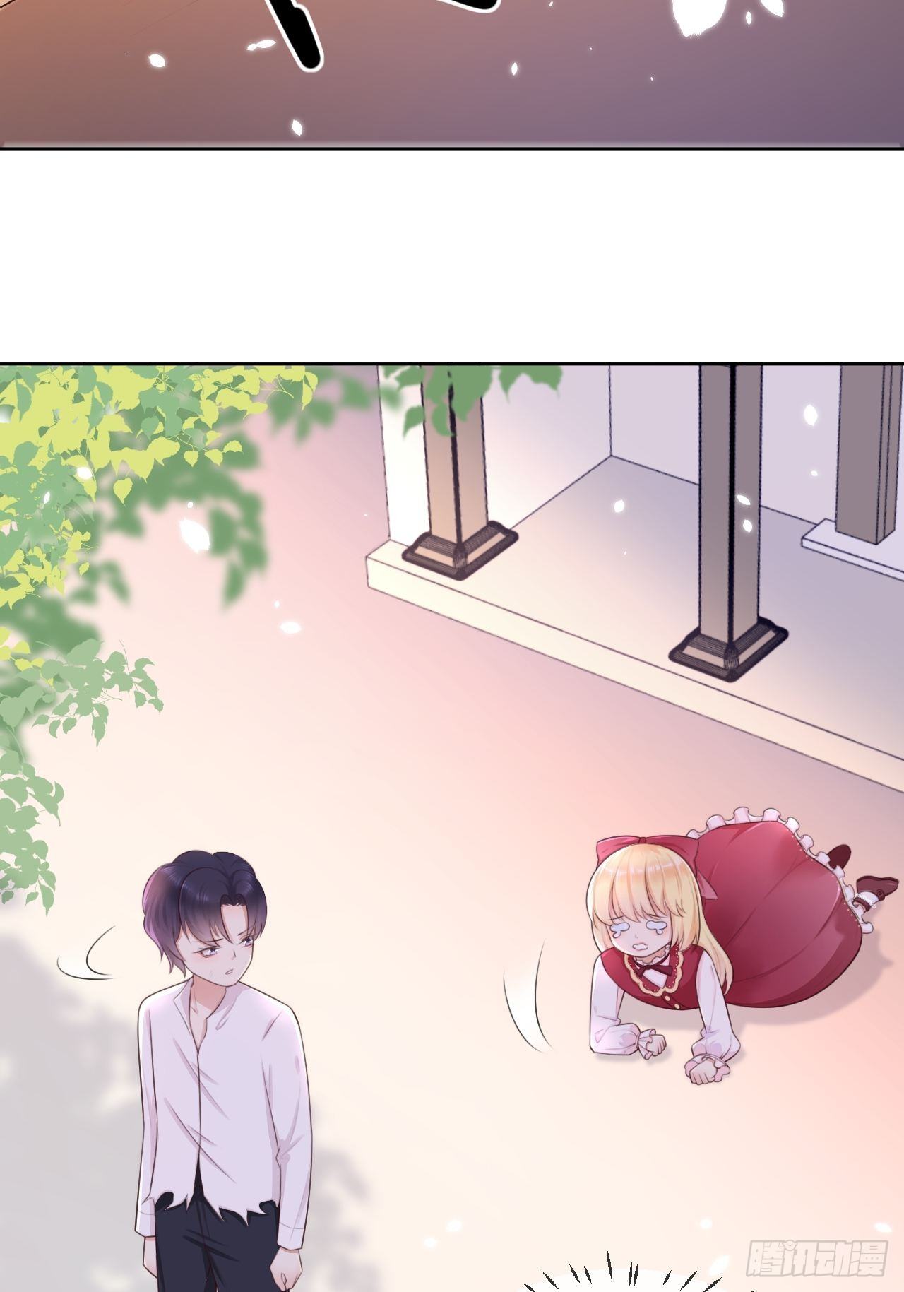 第10话 系统的惩罚8